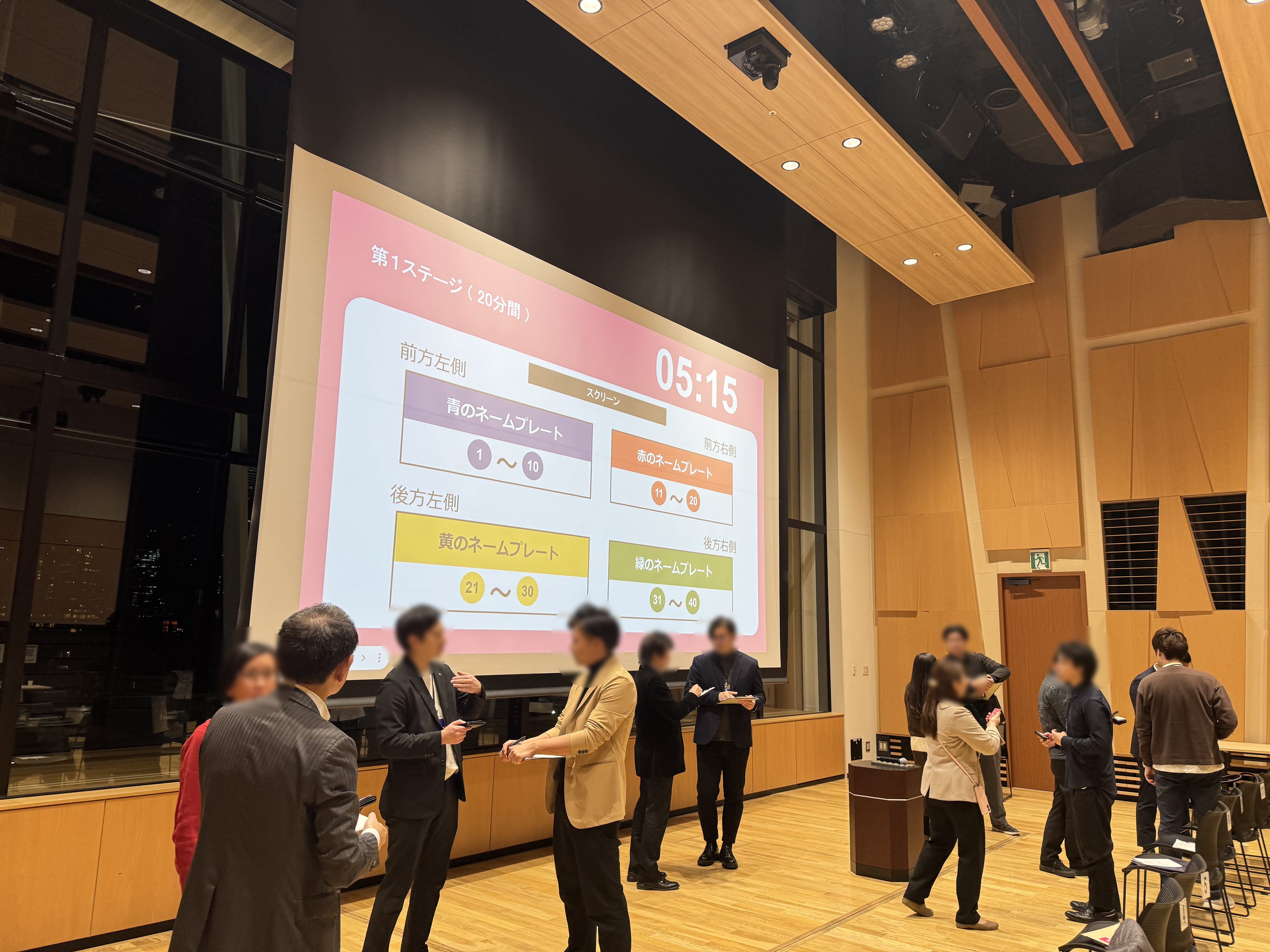 _2025年02月07日（金）異業種交流会「CLIPTOKYO」0