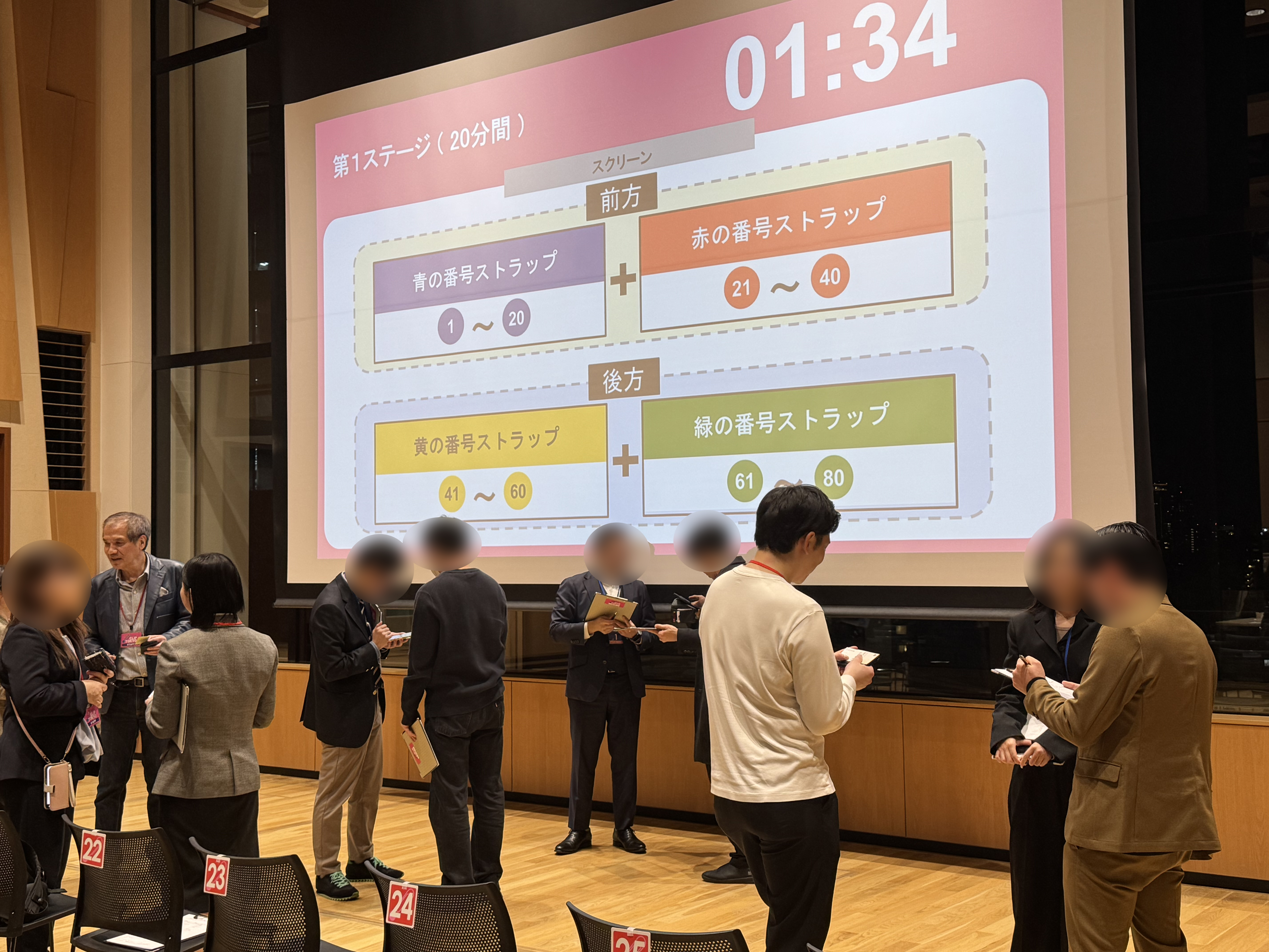 _2025年03月18日(火)マーケティング&クリエイティブ交流会「CLIP TOKYO」レポート