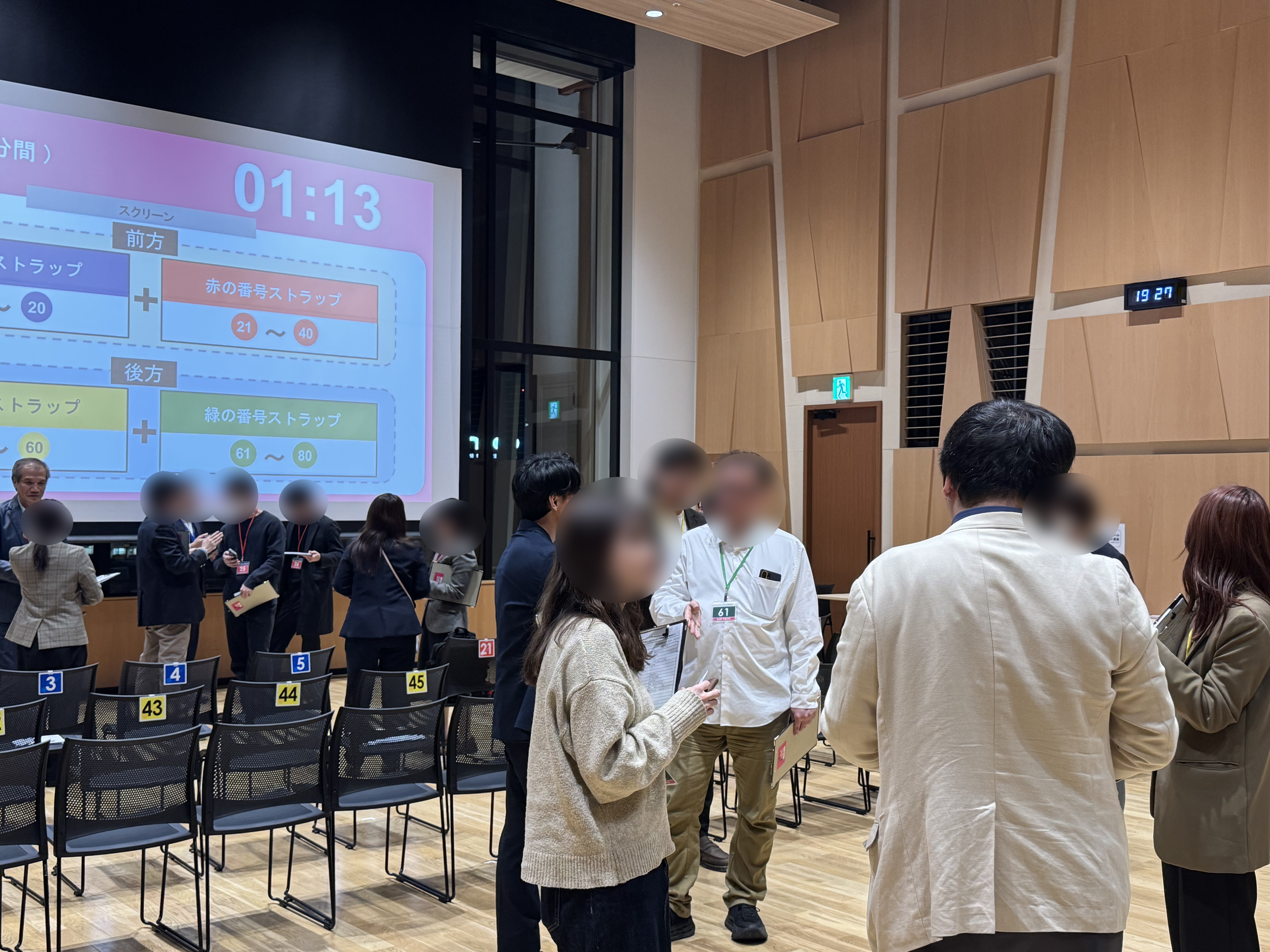 _2025年03月18日（火）マーケティング＆クリエイティブ交流会「CLIPTOKYO」0