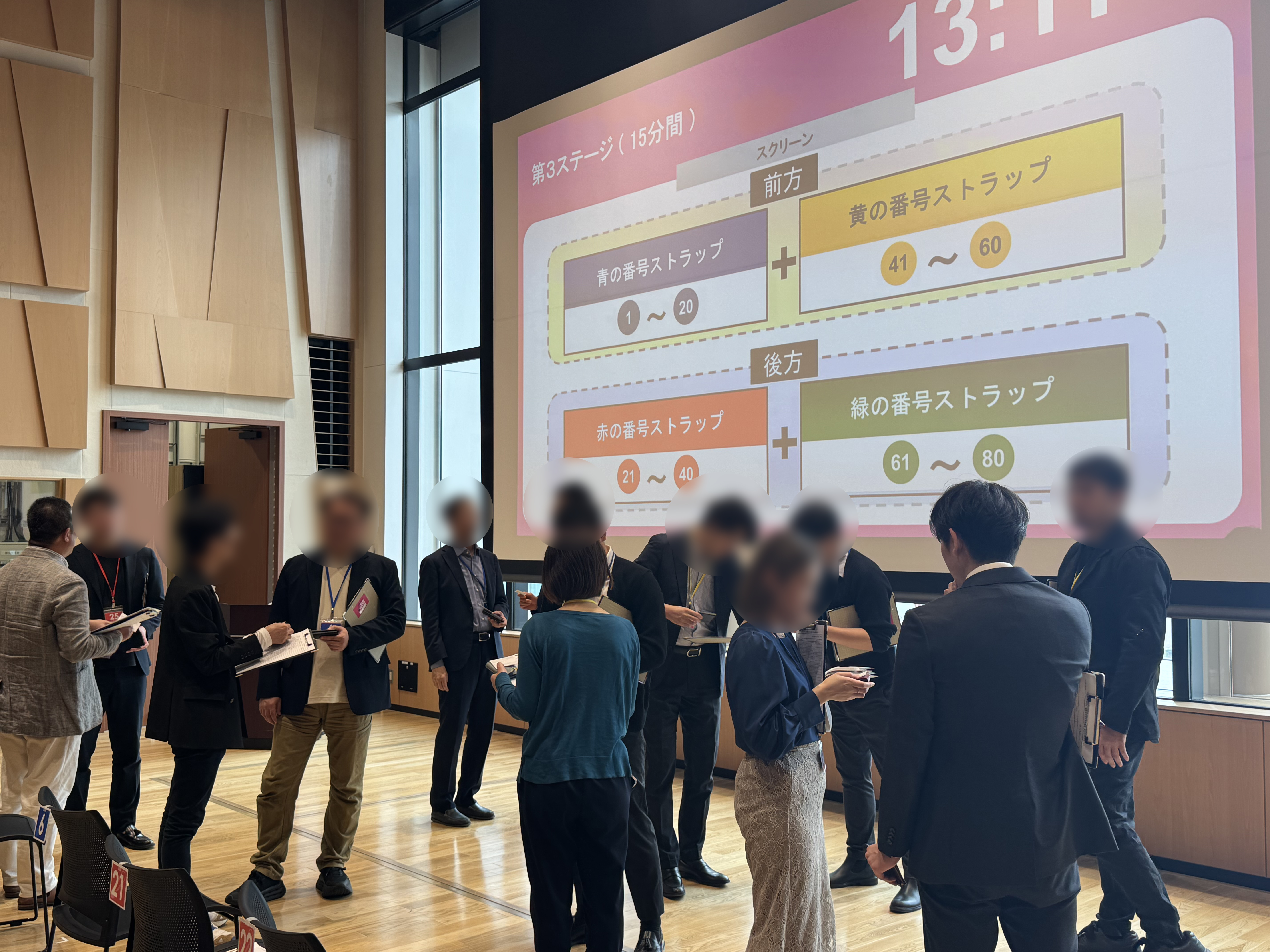 _2025年04月08日（火）経営者ビジネス交流会「CLIPTOKYO」2