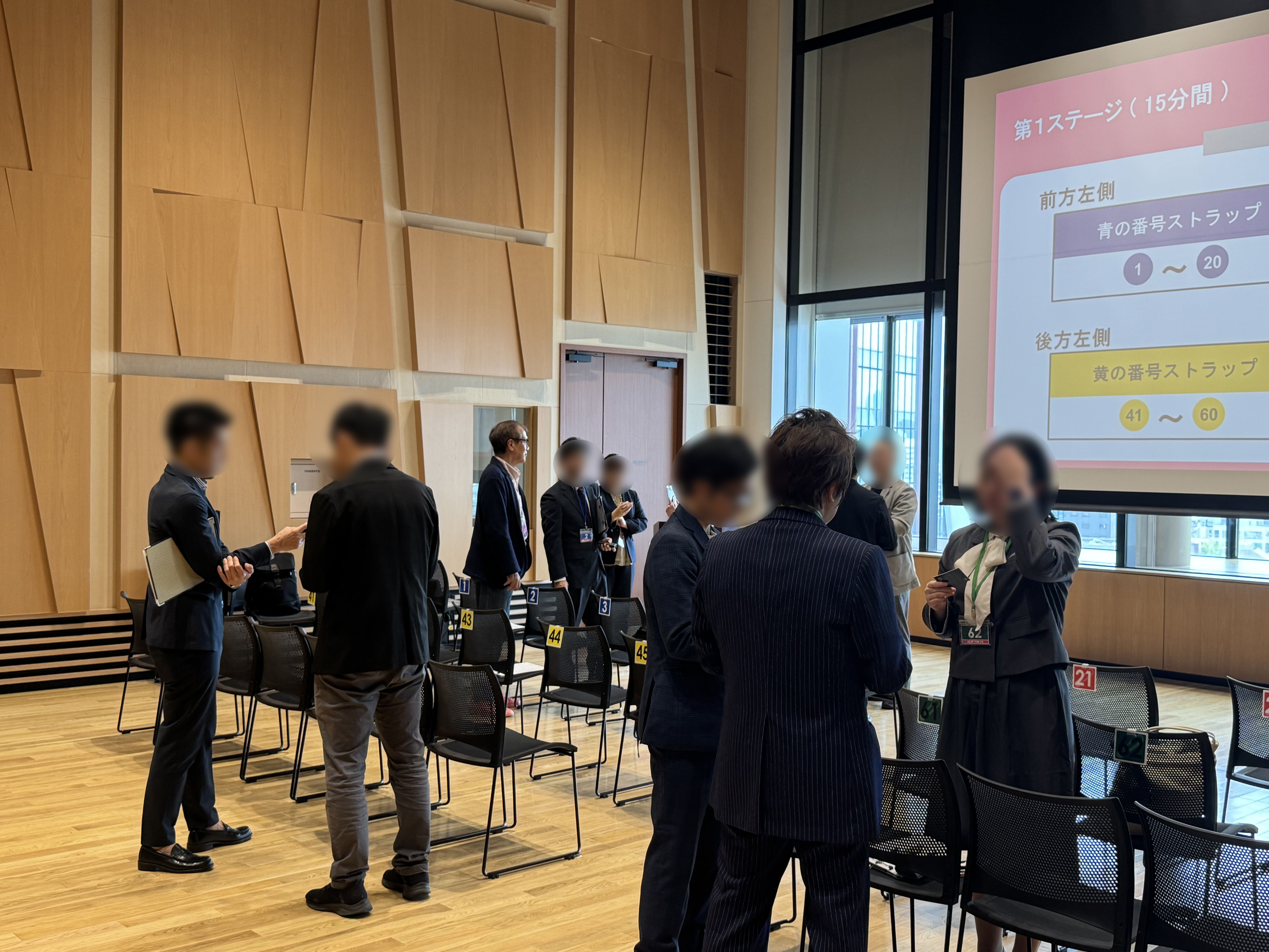_2025年04月22日（火）経営者・決裁者【限定】交流会「CLIPTOKYO」0