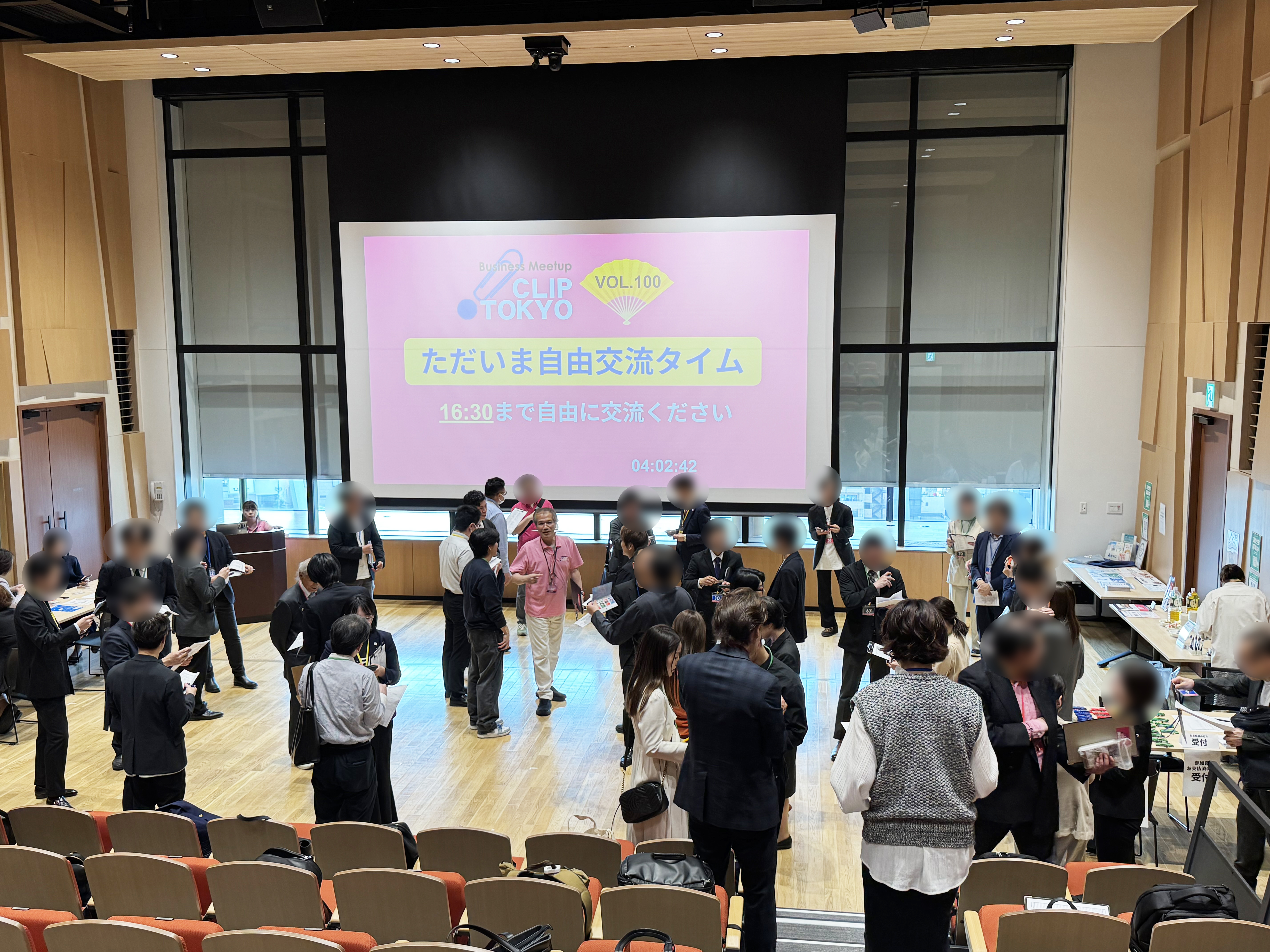 _2025年05月13日(火)【 祝・開催100回記念】ビジネス交流会「CLIP TOKYO」レポート