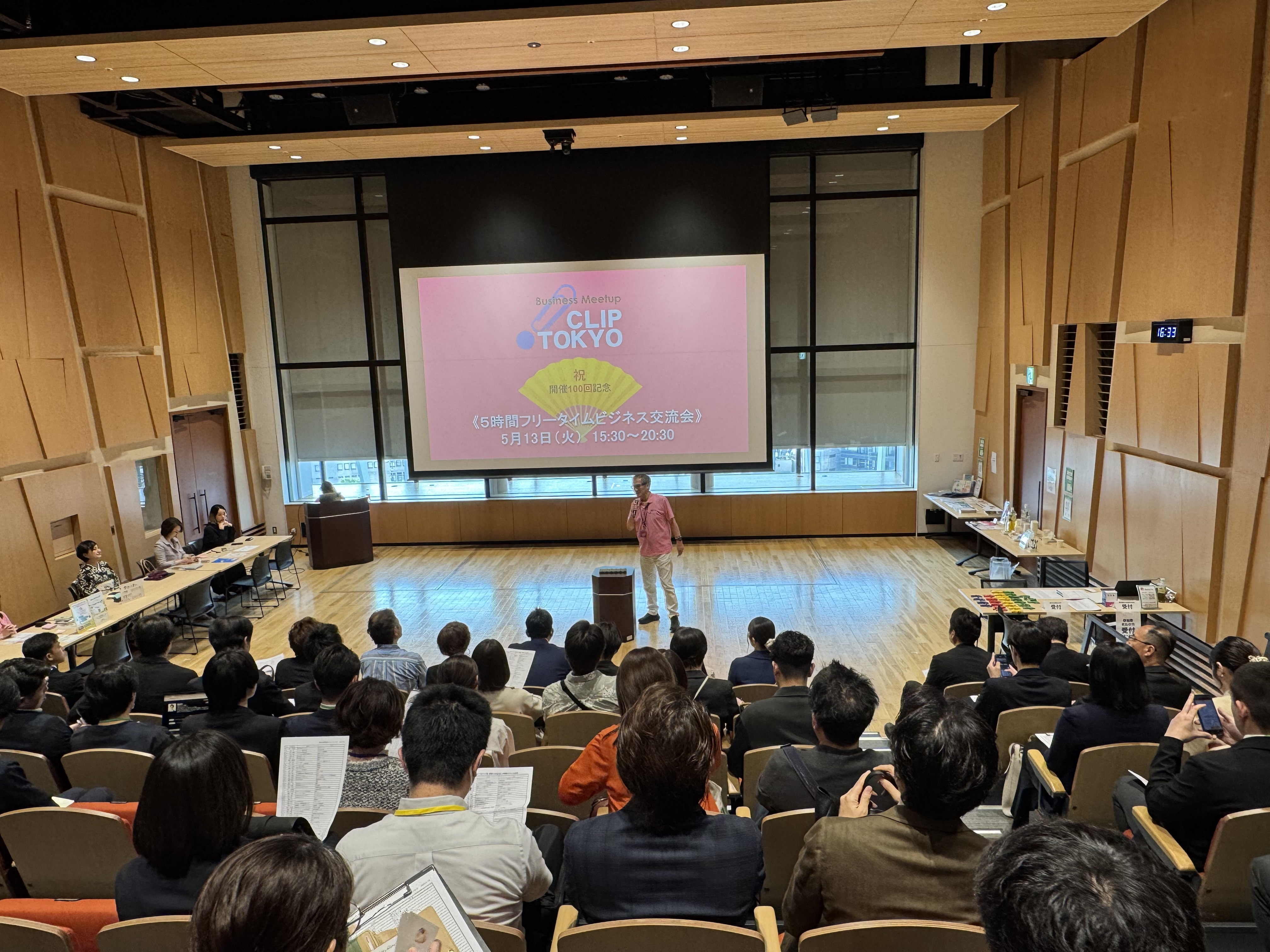 _2025年05月13日（火）【祝・開催100回記念】ビジネス交流会「CLIPTOKYO」2
