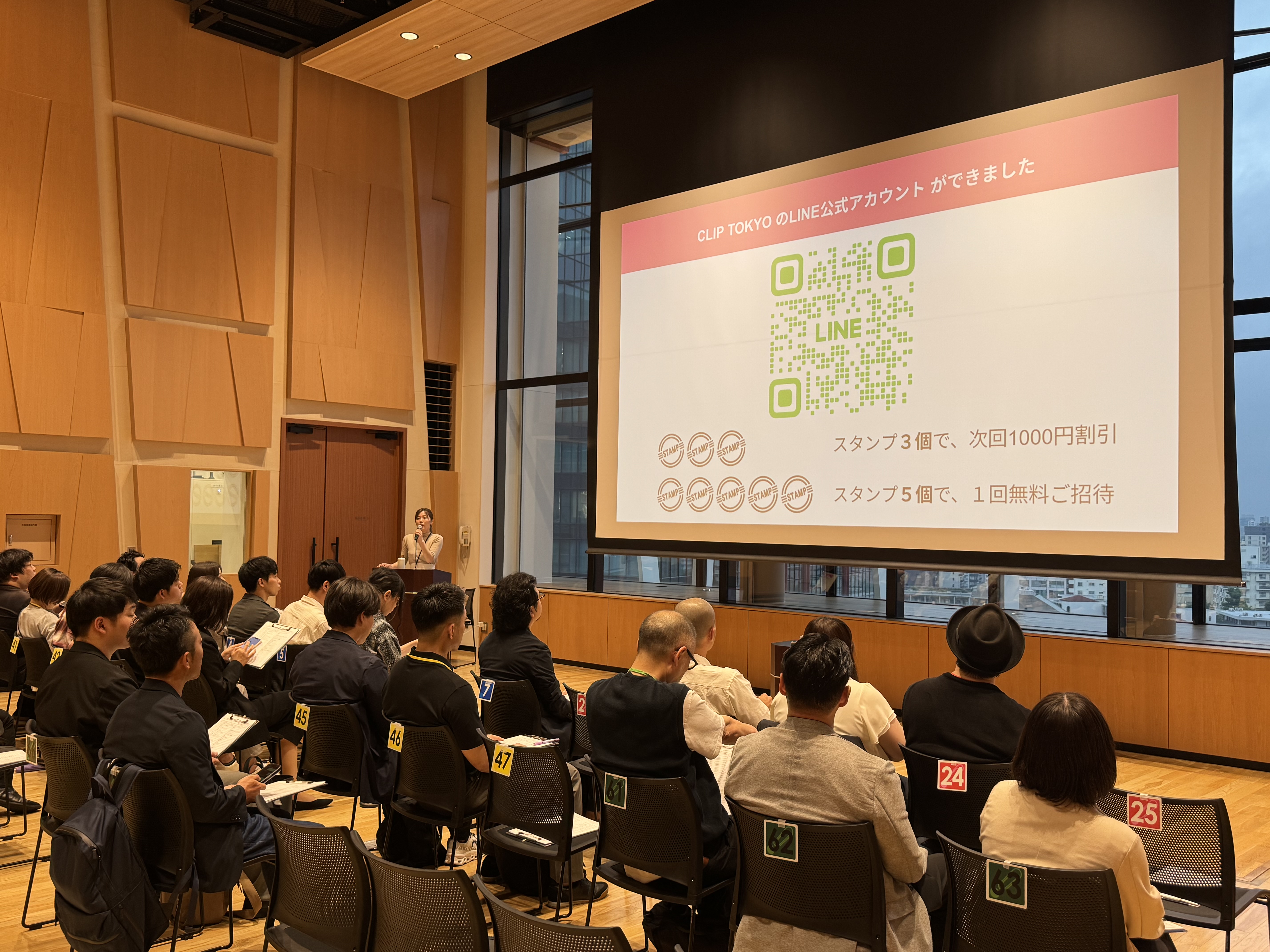 _2025年06月10日(火)マーケティング&クリエイティブ交流会「CLIP TOKYO」レポート