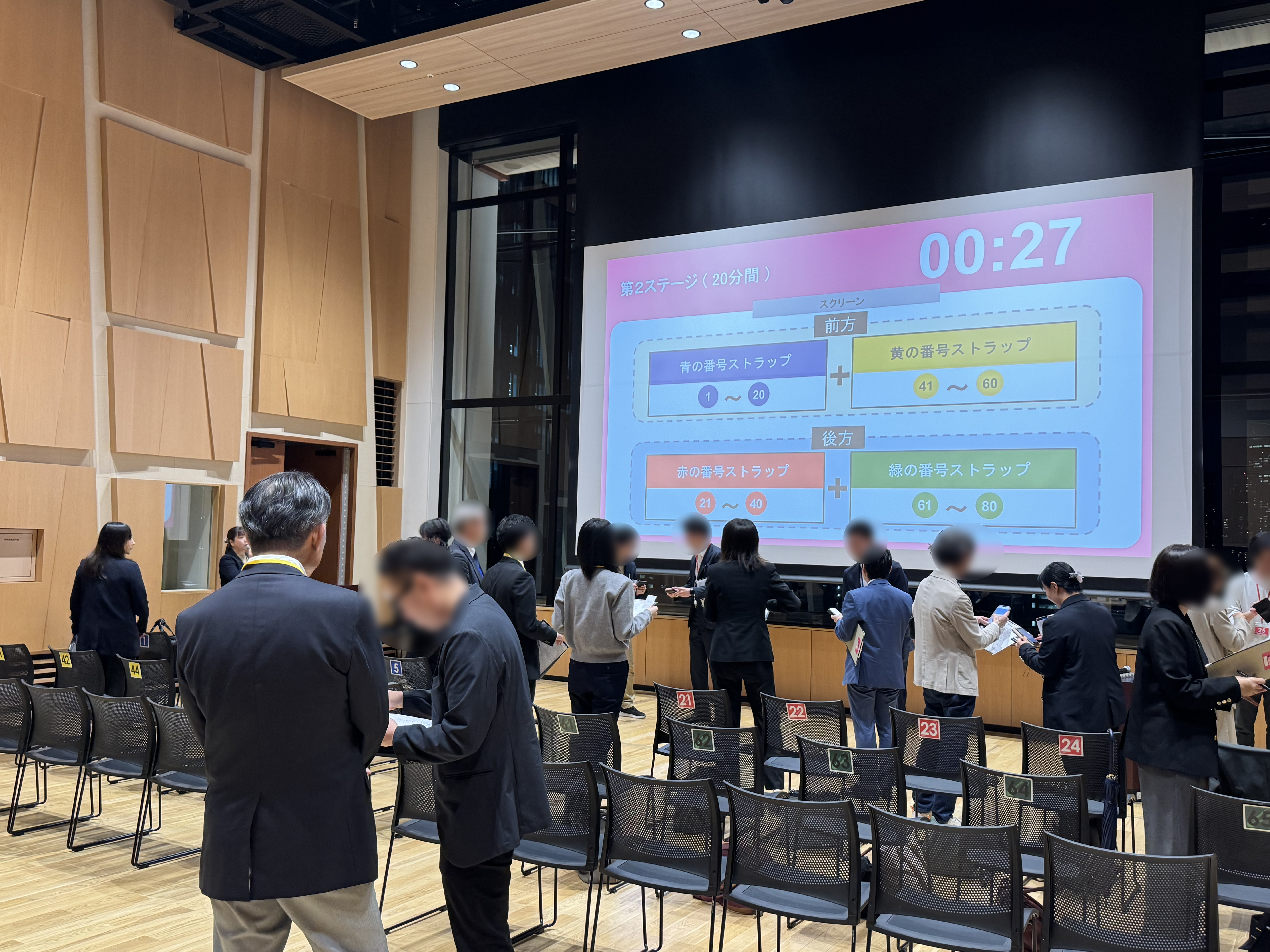 _2025年05月27日（火）「弁護士」×「税理士」×「社労士」＆「経営者」交流会「CLIPTOKYO」0