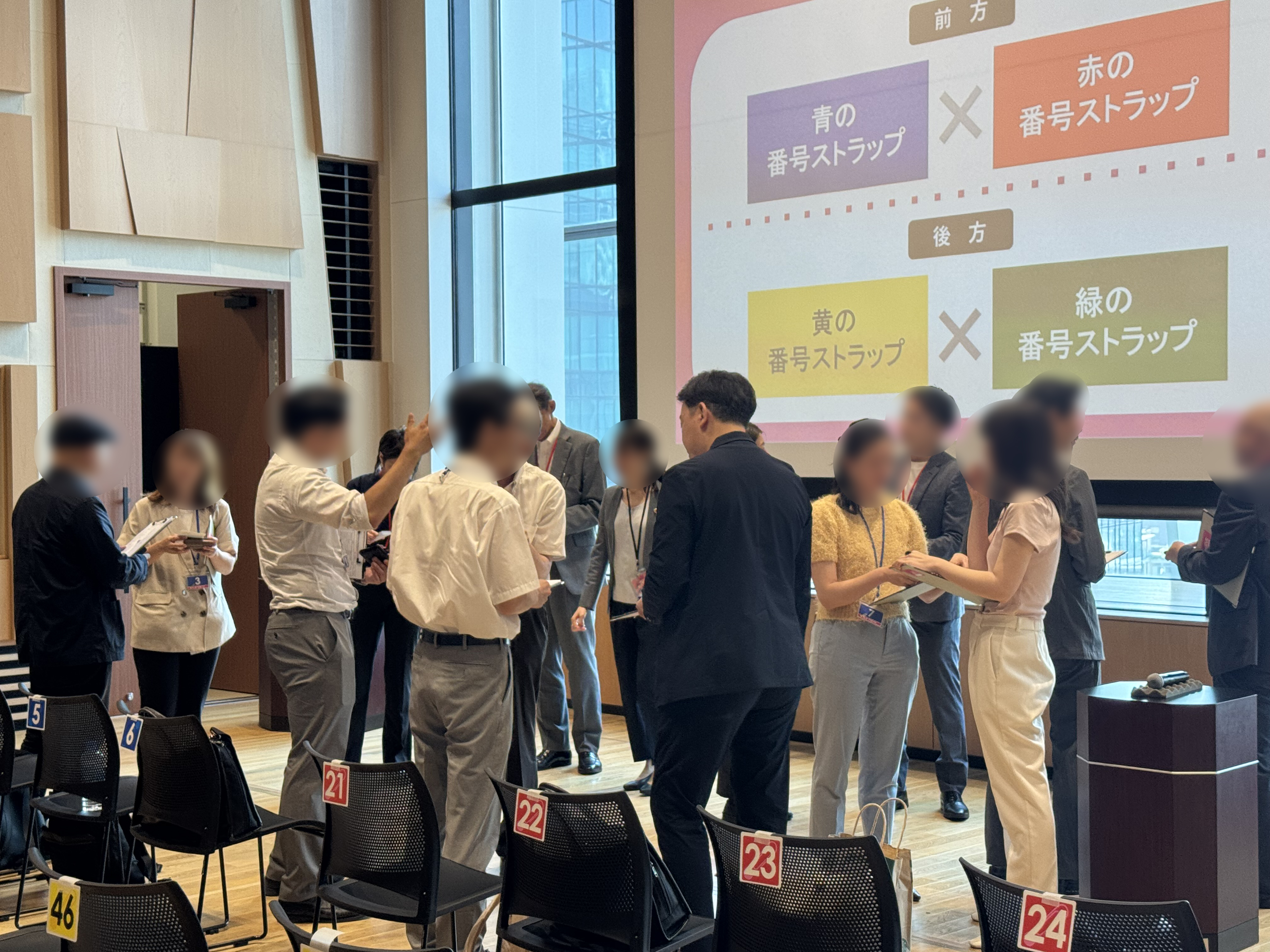 _2025年06月17日（火）異業種交流会「CLIPTOKYO」1