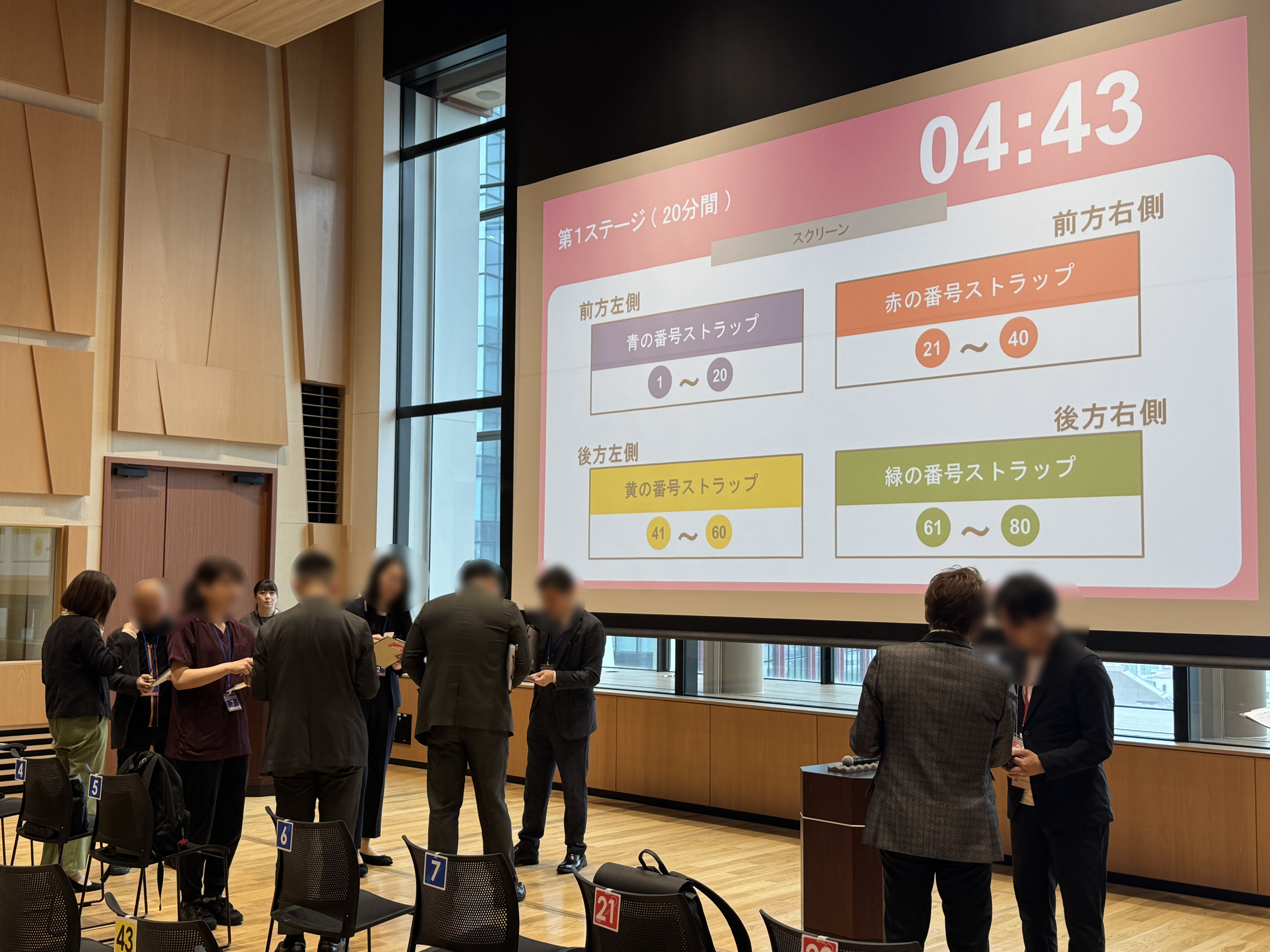 _2025年06月03日（火）経営者ビジネス交流会「CLIPTOKYO」0