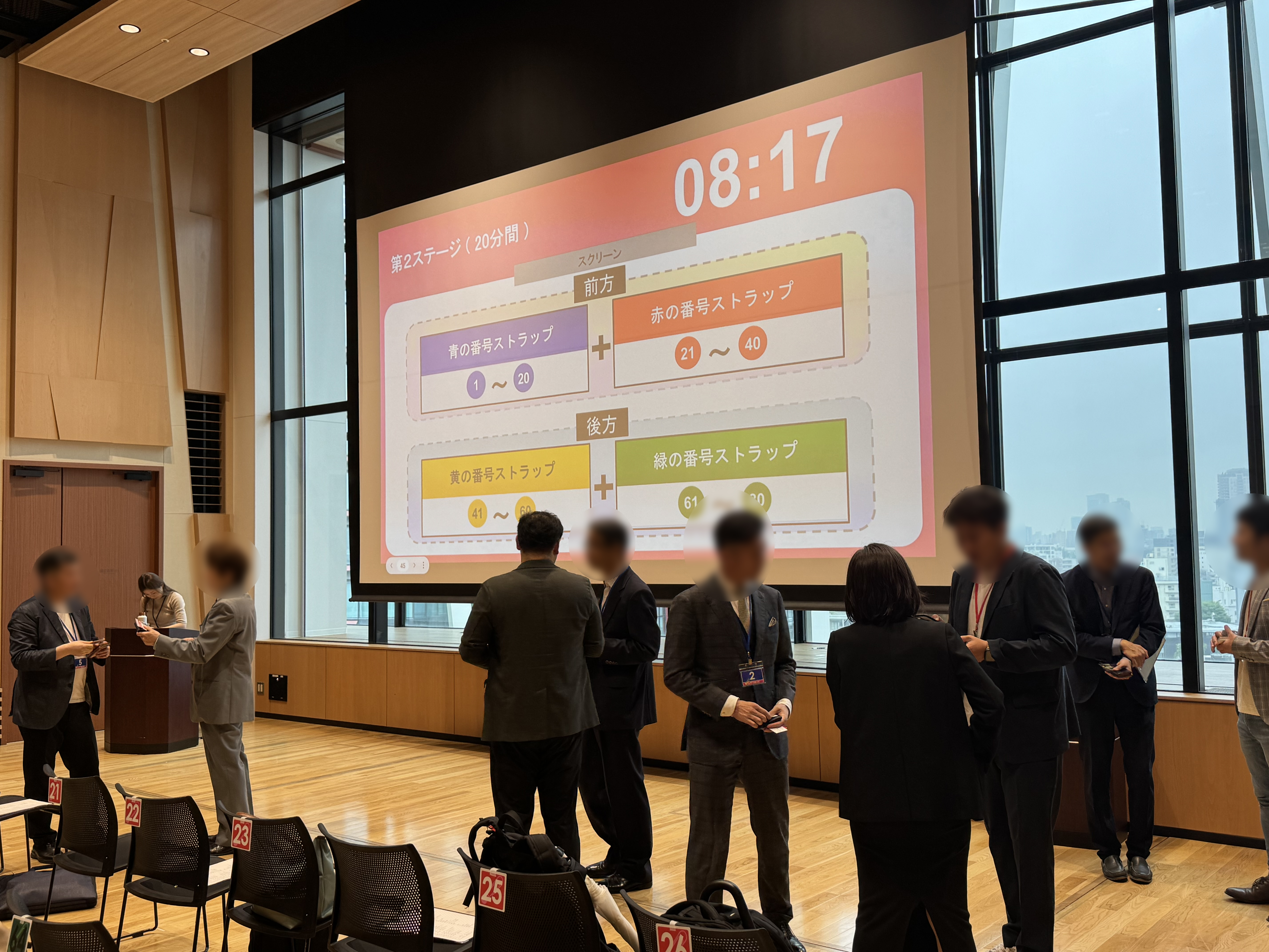_2025年06月10日（火）経営者・決裁者【限定】交流会「CLIPTOKYO」0