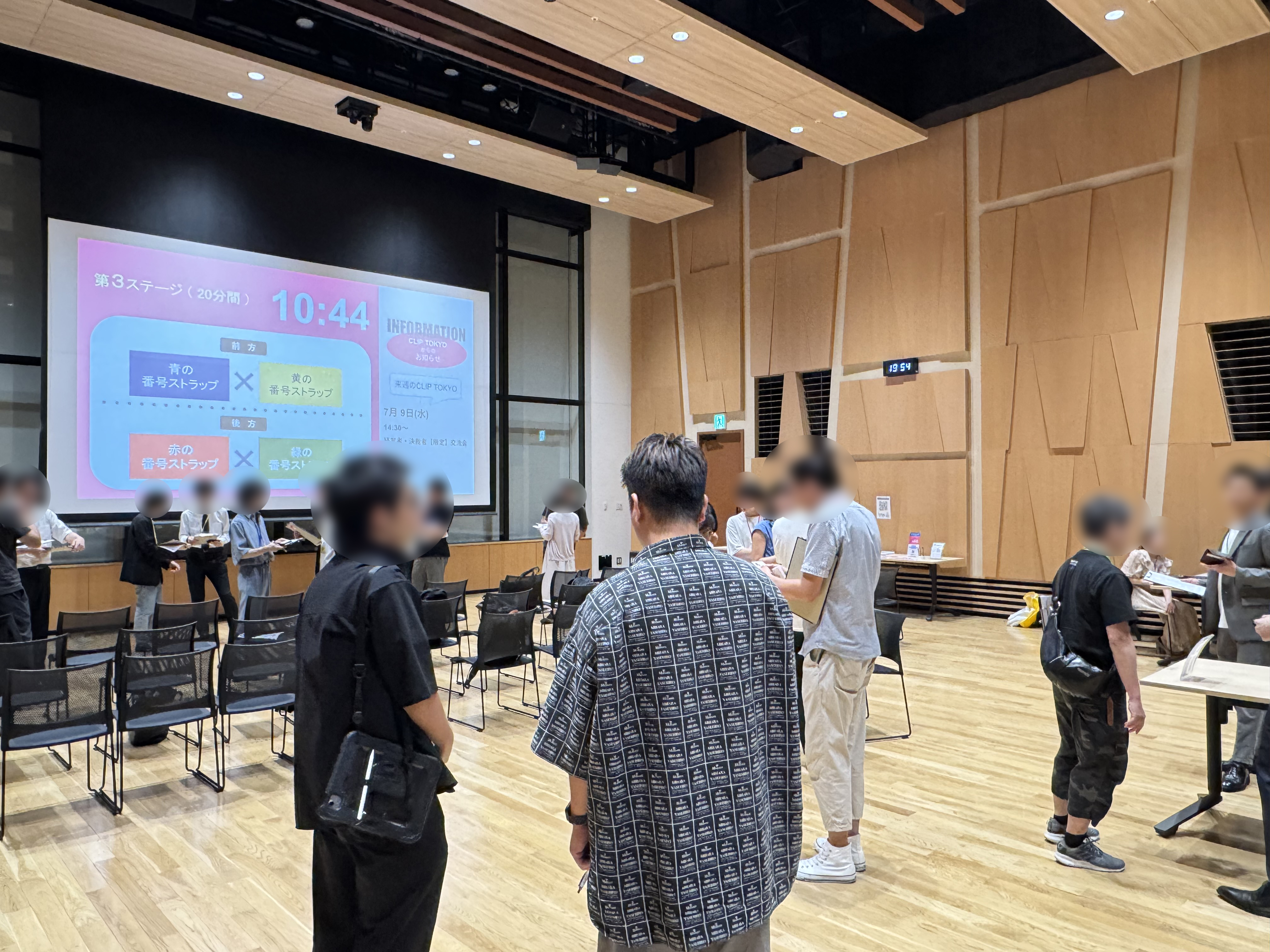 _2025年07月02日（水）マーケティング＆クリエイティブ交流会「CLIPTOKYO」1