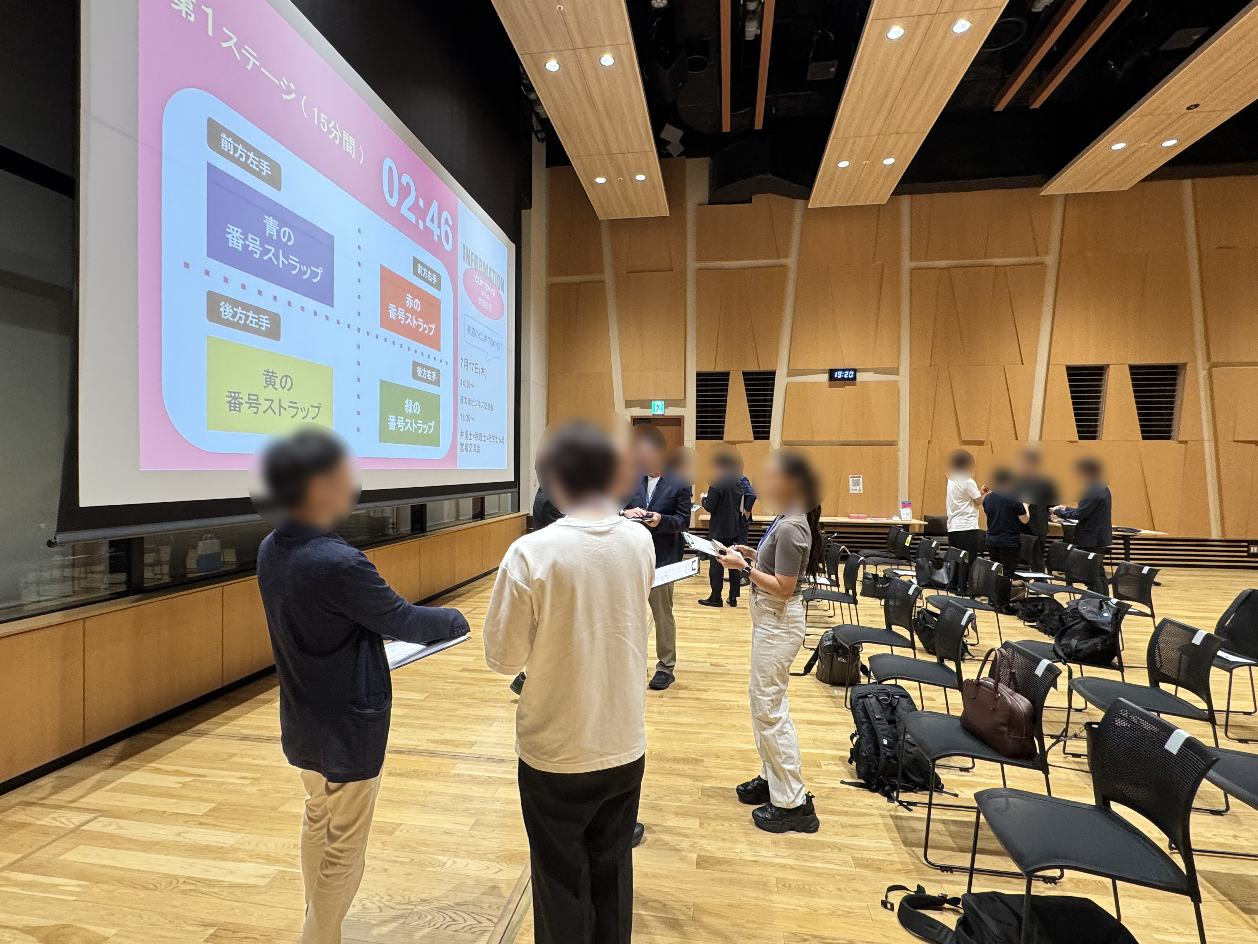 _2025年07月09日（水）異業種交流会「CLIPTOKYO」1
