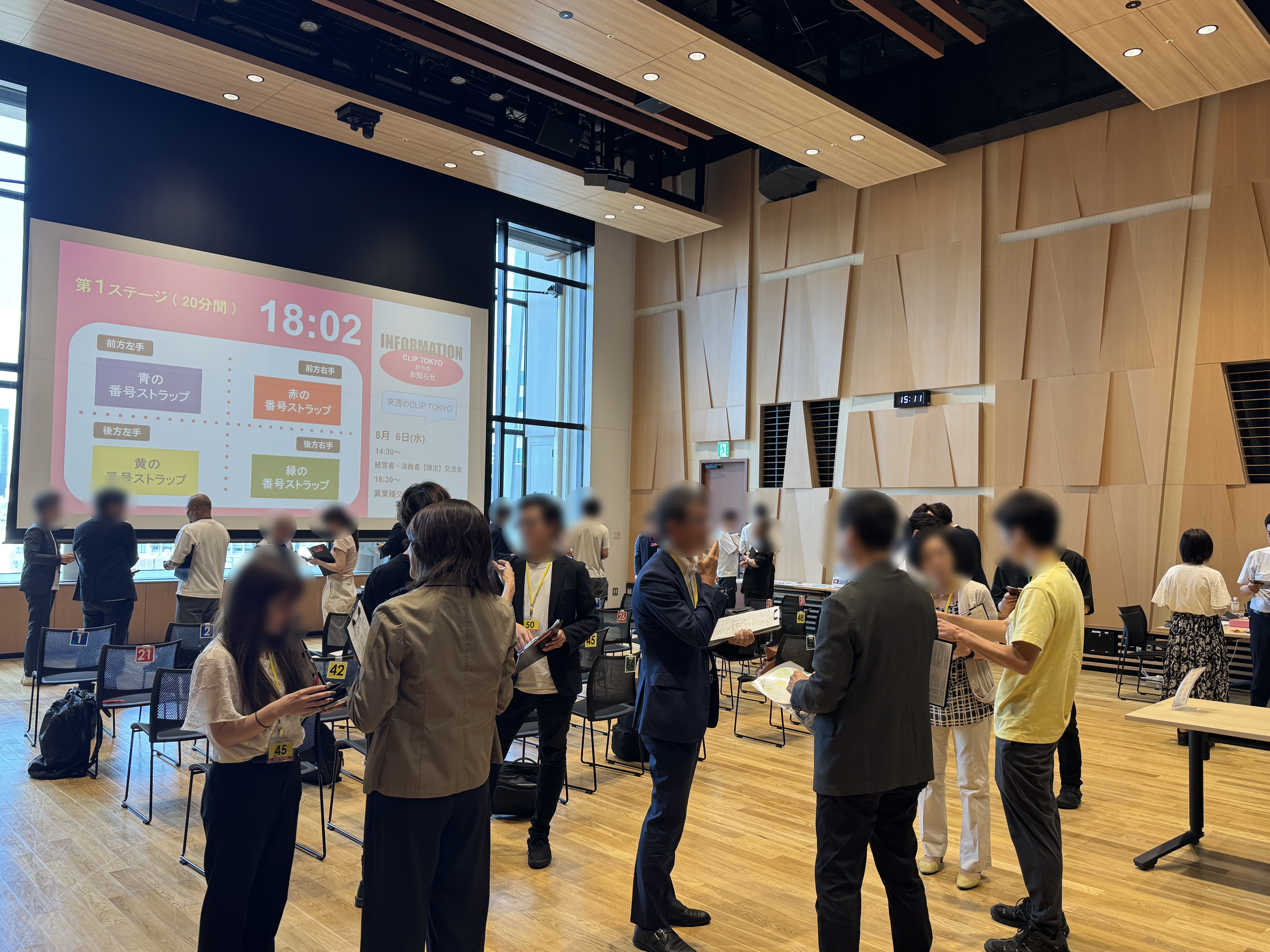 _2025年07月30日（水）経営者ビジネス交流会「CLIPTOKYO」1