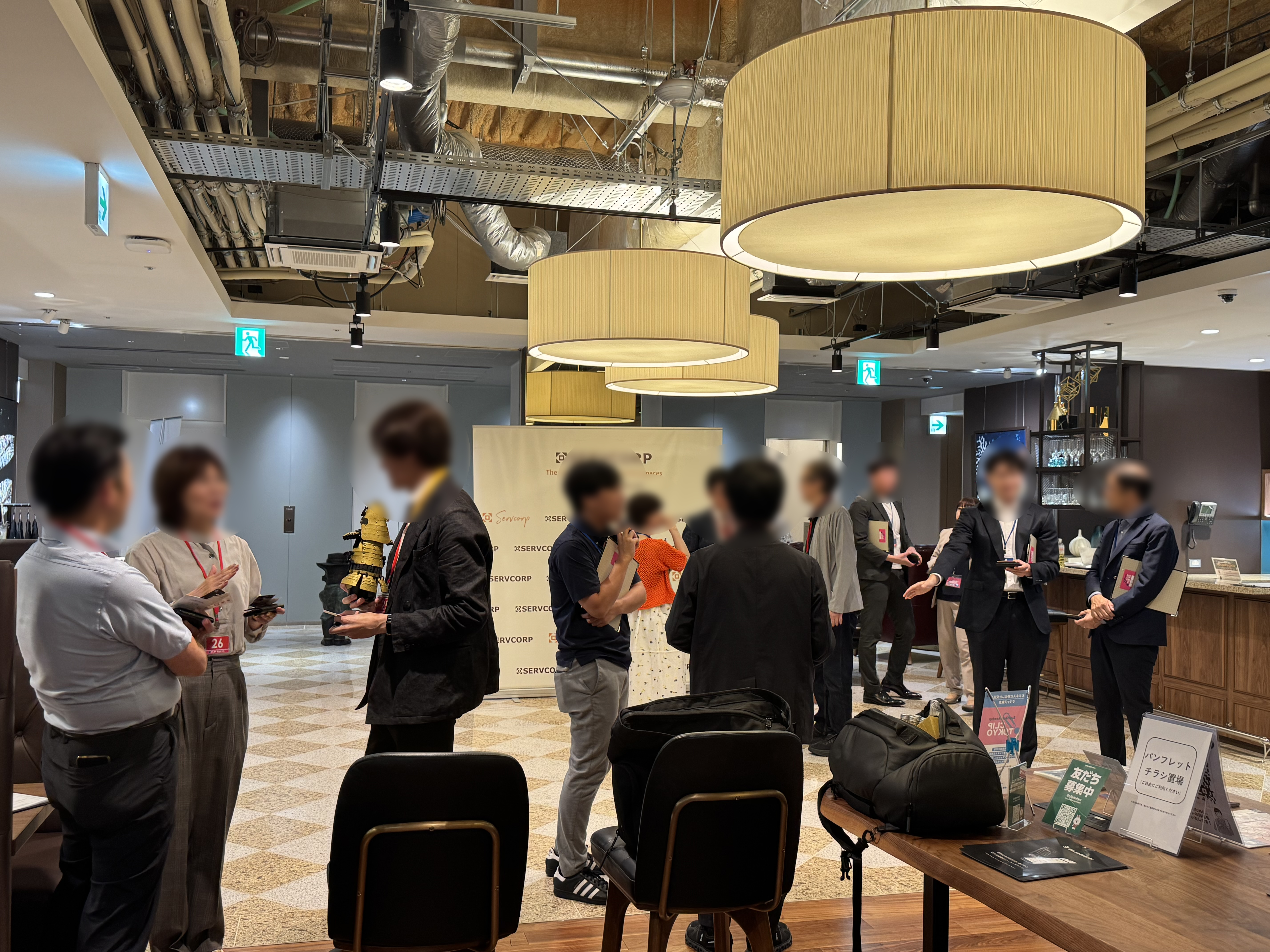 _2025年09月25日（木）ビジネス交流会「CLIPTOKYO×SERVCORP」※特典付き！2