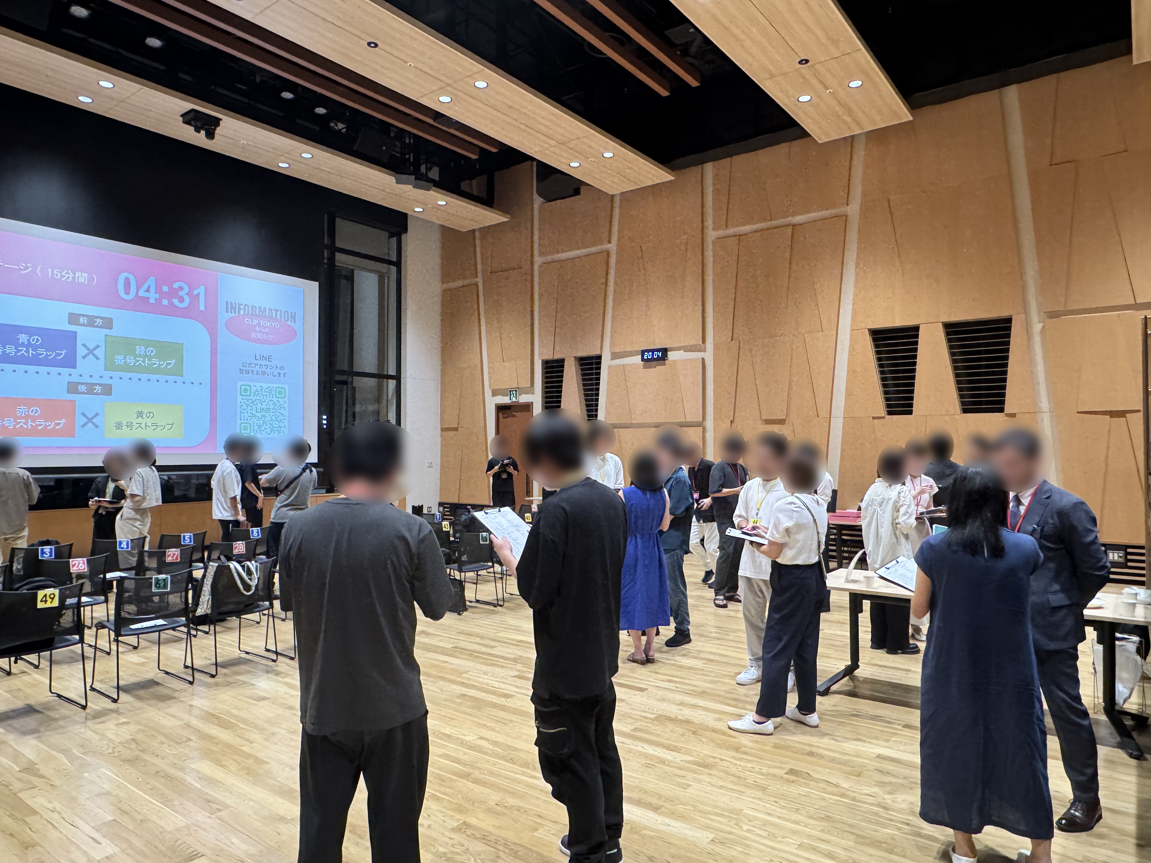 _2025年09月03日（水）マーケティング＆クリエイティブ交流会「CLIPTOKYO」1