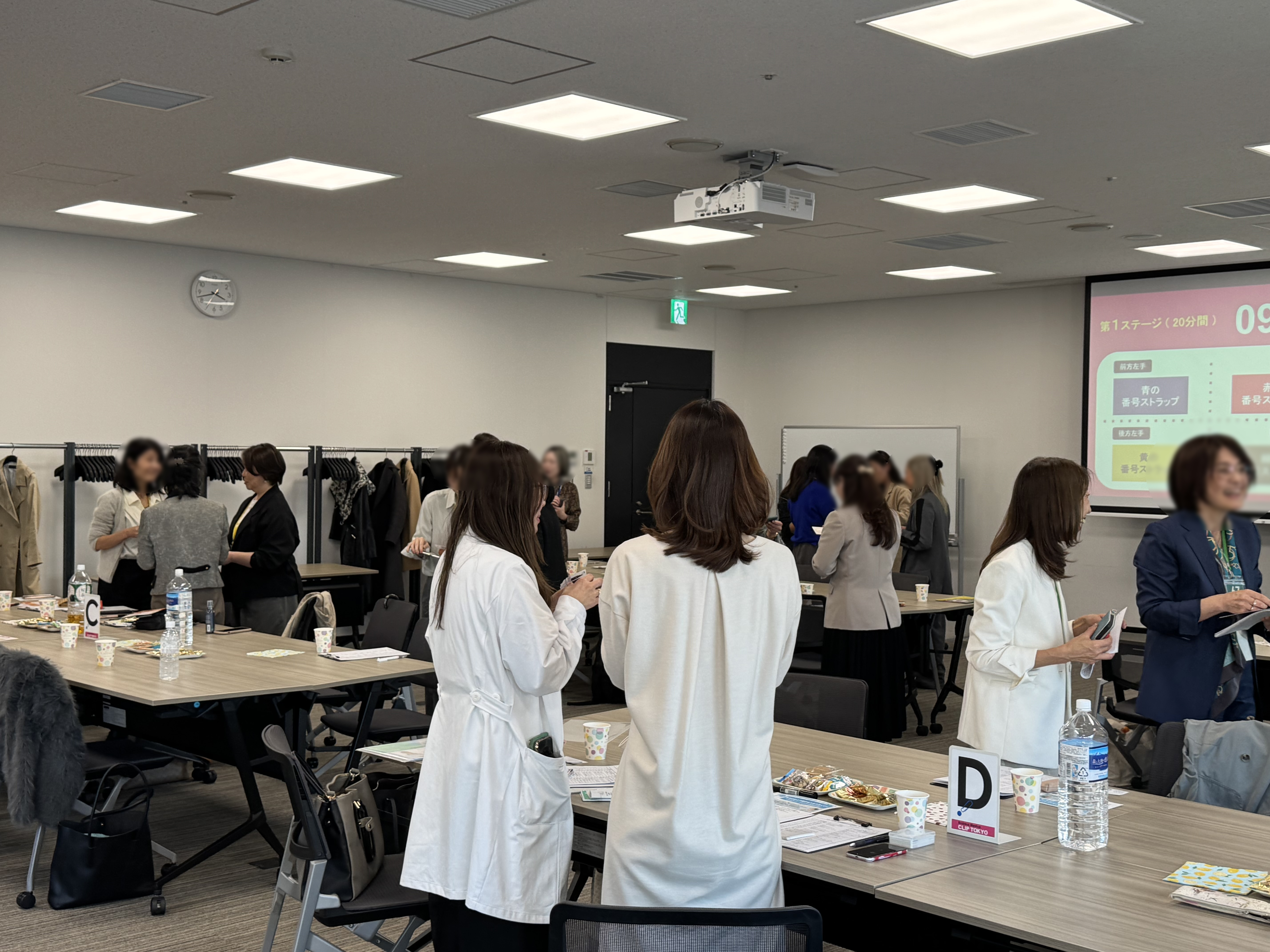 _2025年10月30日（木）【女性限定】ビジネス交流会「CLIPTOKYO」（お菓子付き）0