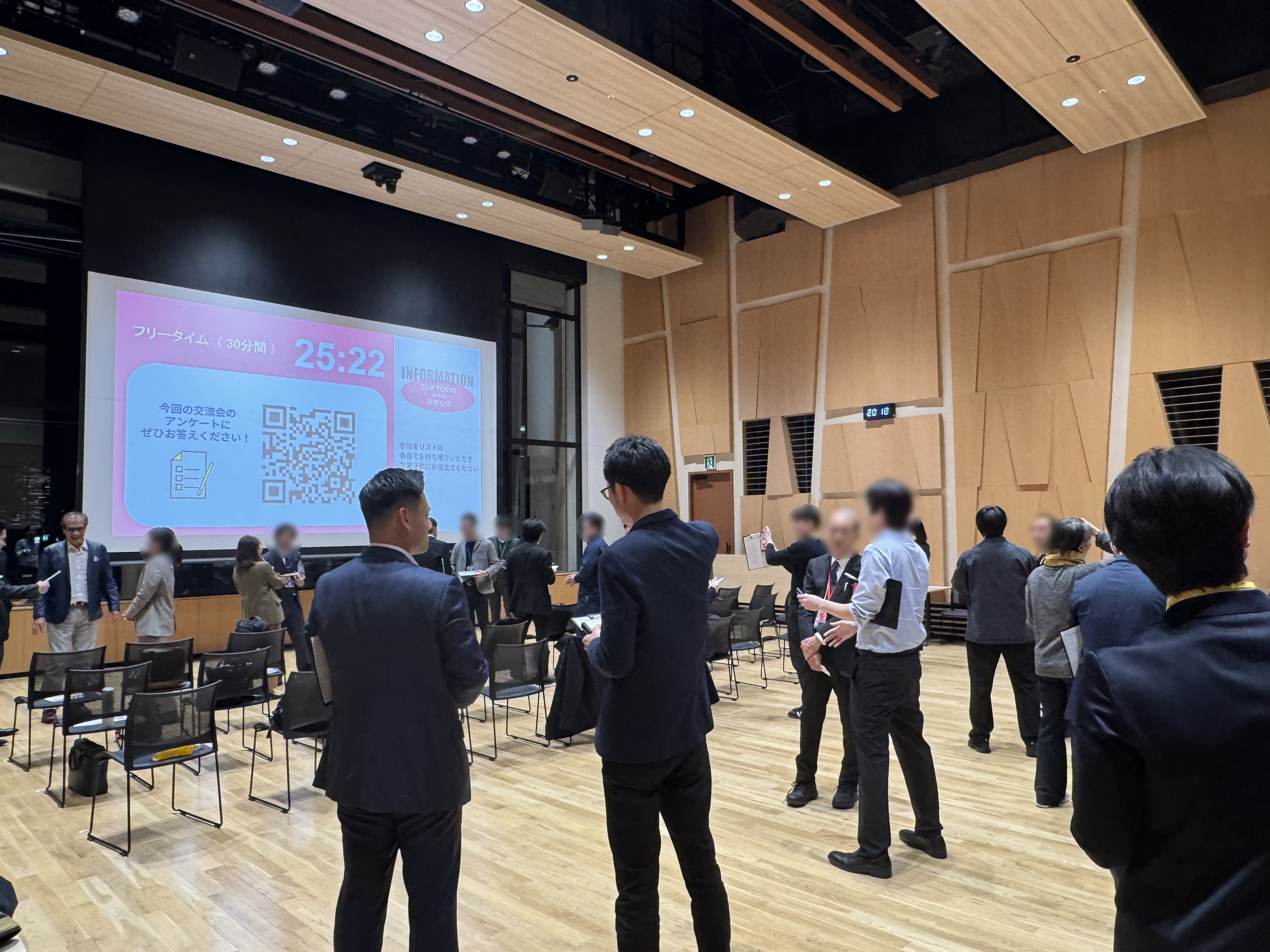 _2025年11月04日（火）「弁護士」×「税理士」×「社労士」＆「経営者」交流会「CLIPTOKYO」1