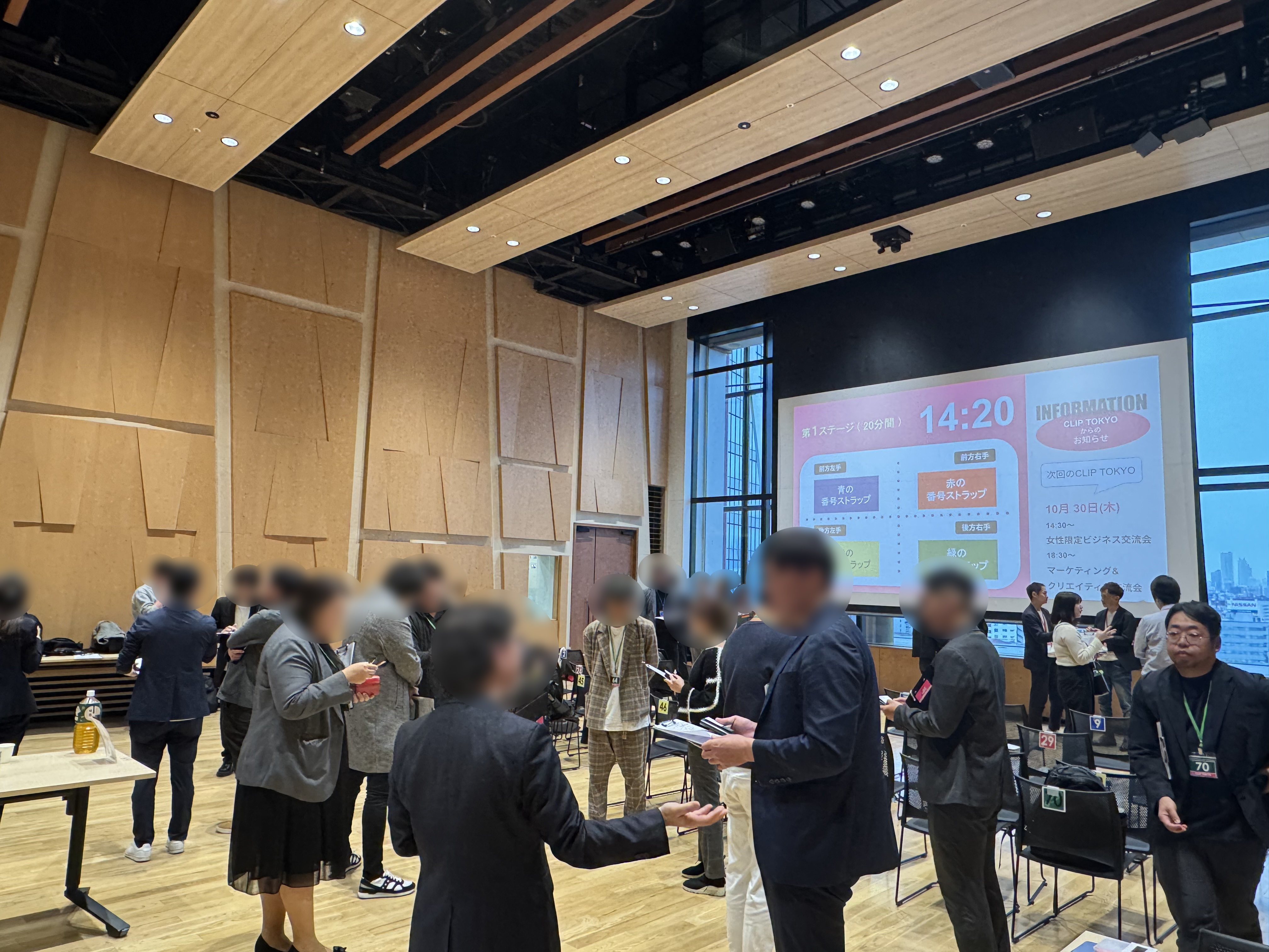 _2025年10月22日（水）経営者ビジネス交流会「CLIPTOKYO」0