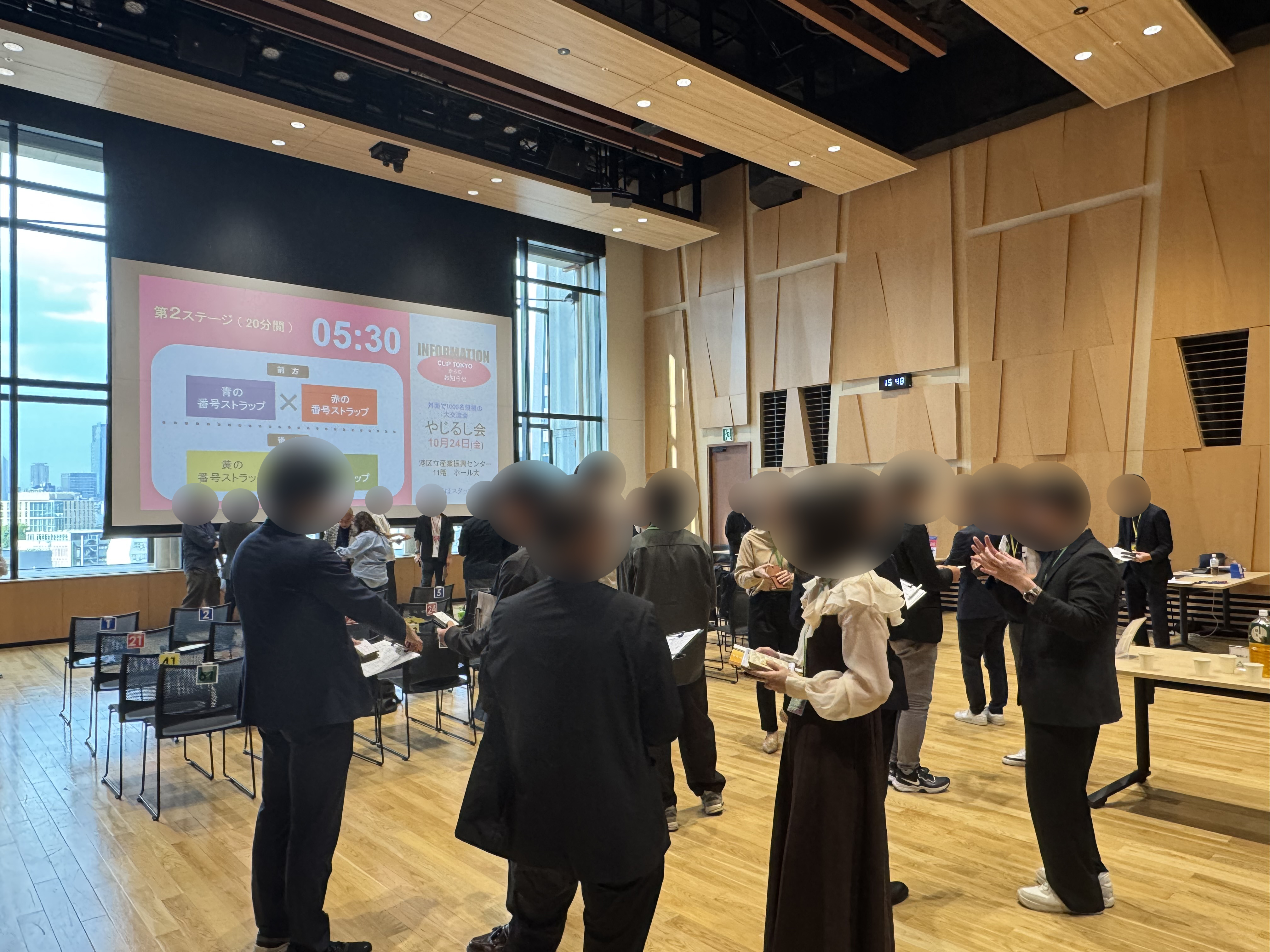 _2025年10月10日（金）経営者ビジネス交流会「CLIPTOKYO」0