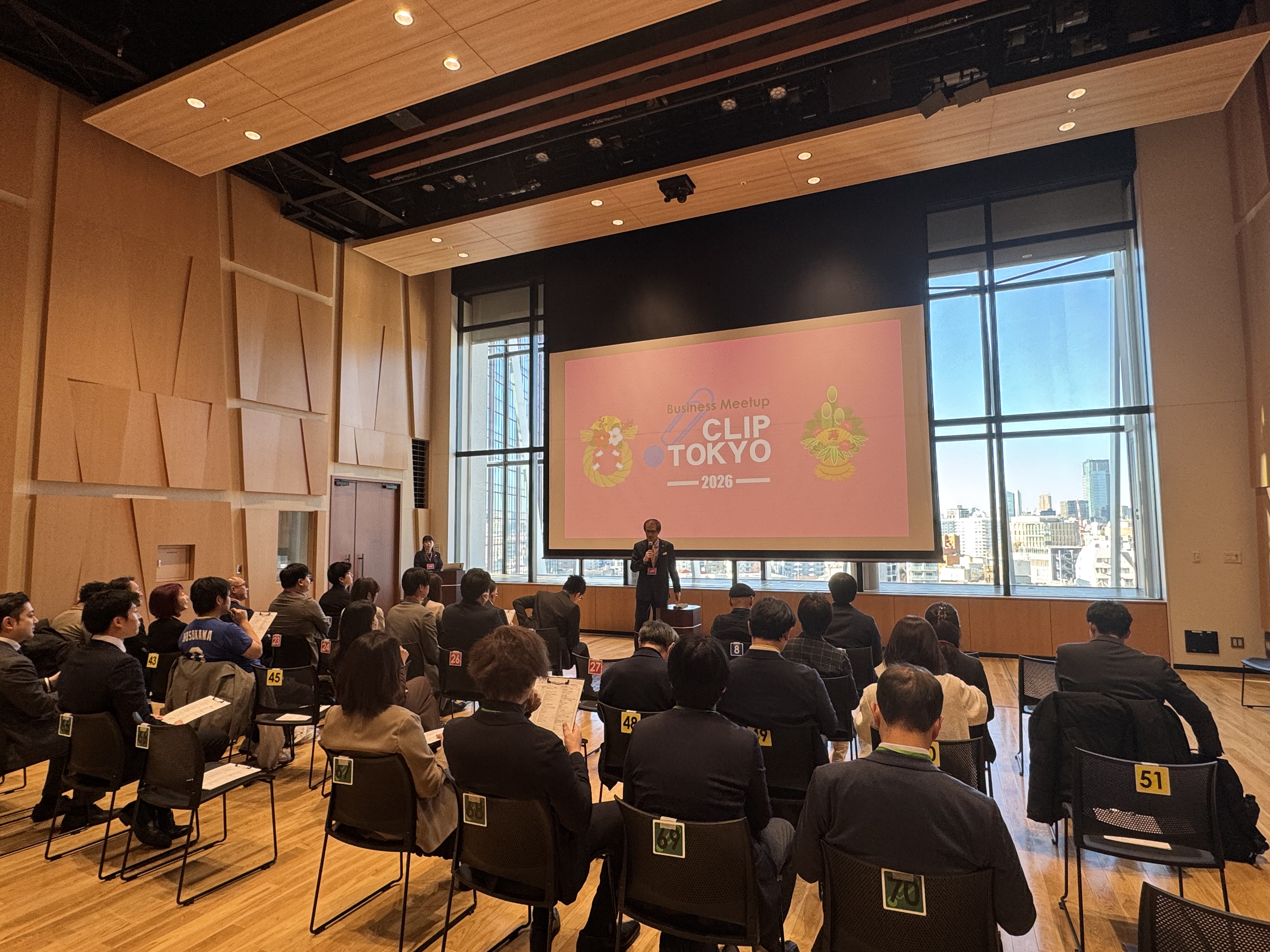 _2026年01月09日（金）経営者ビジネス交流会「CLIP TOKYO」（夜の部）お年玉価格！レポート