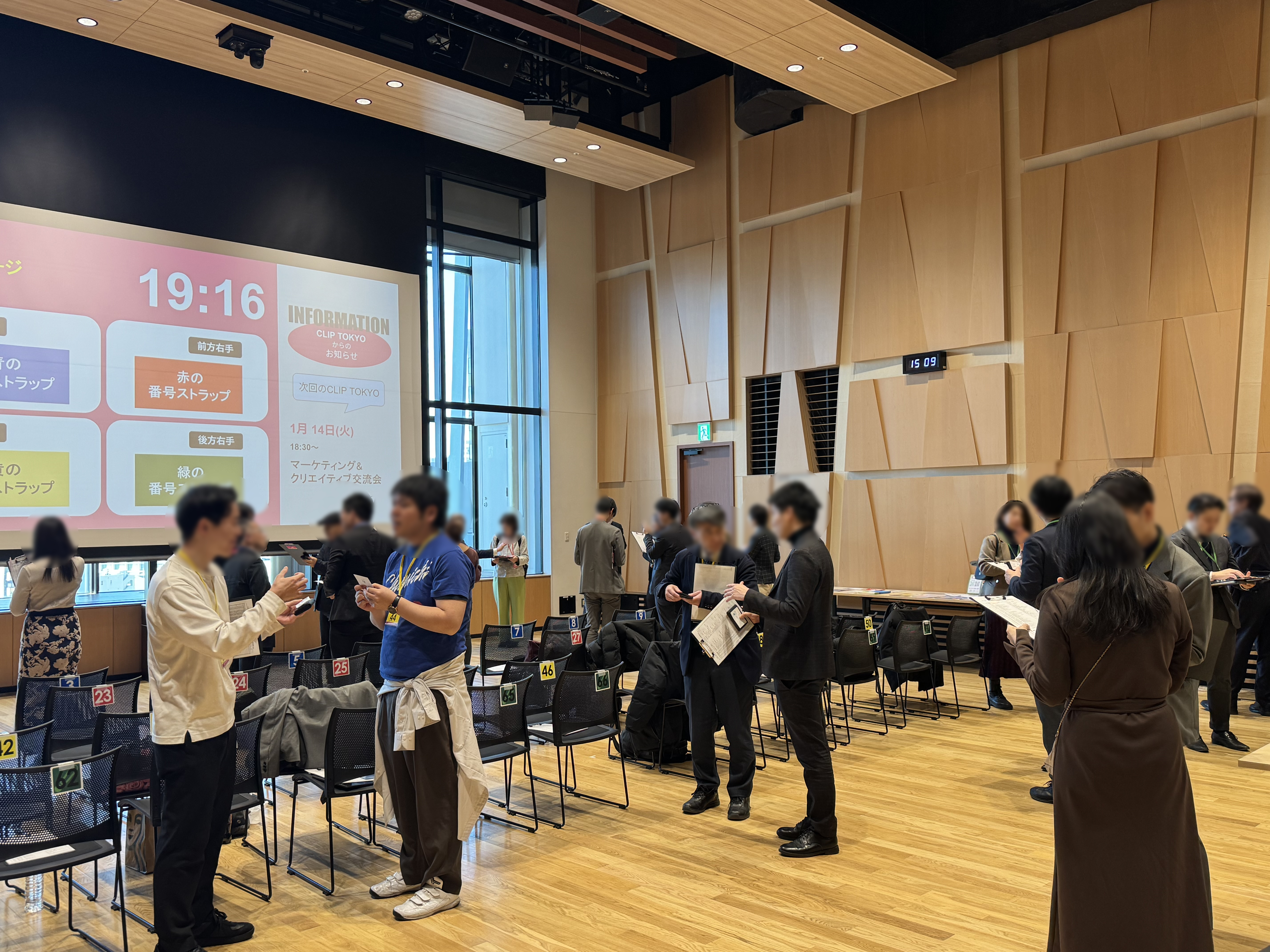 _2026年01月09日（金）経営者ビジネス交流会「CLIPTOKYO」（夜の部）お年玉価格！0