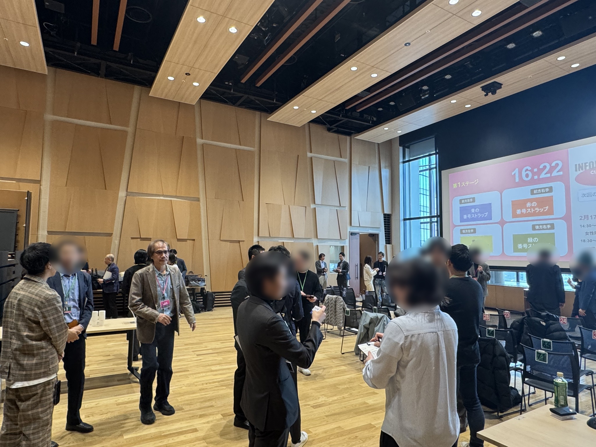 _2026年02月06日（金）経営者ビジネス交流会「CLIPTOKYO」0