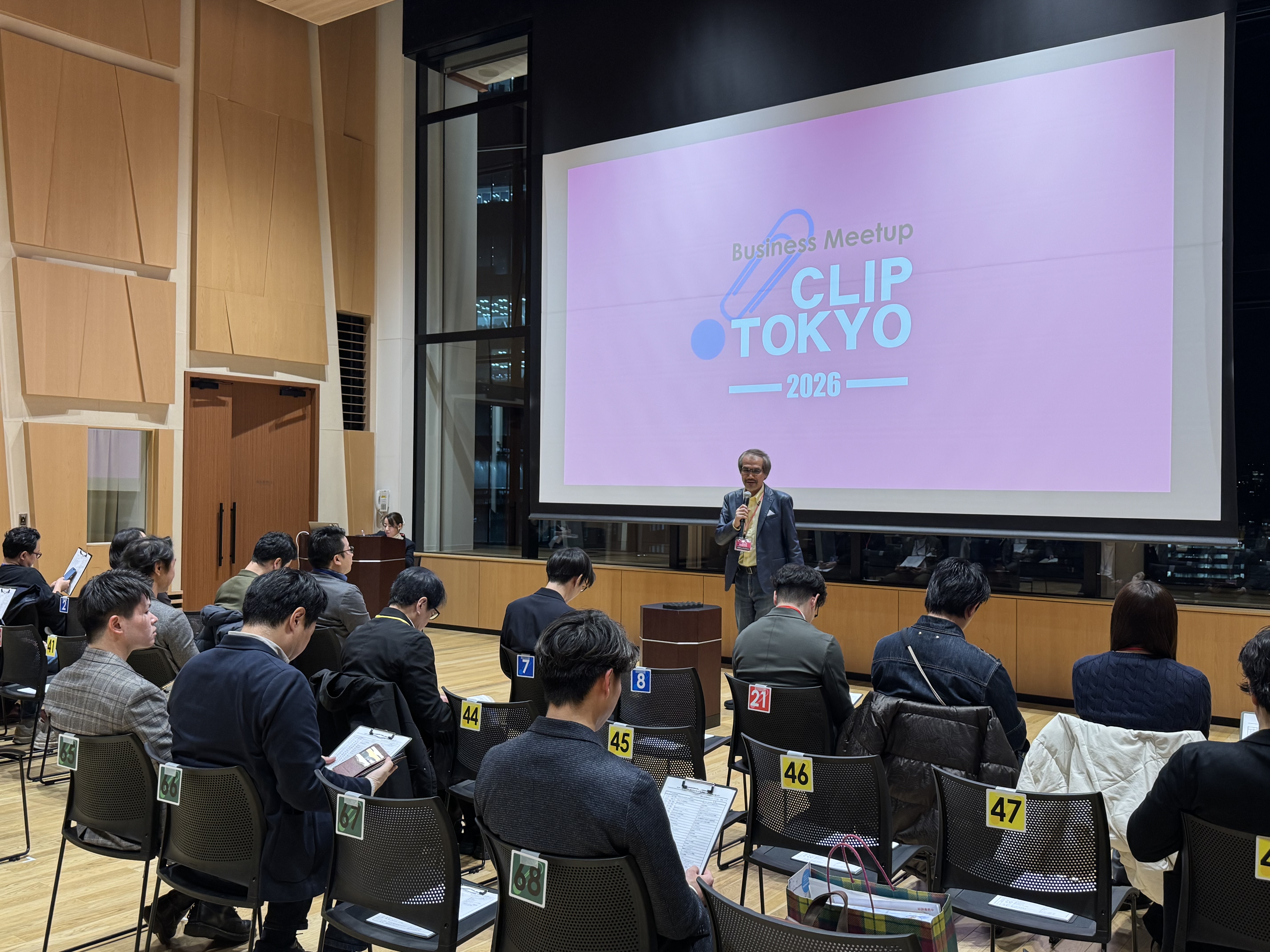 _2026年02月18日（水）IT・デジタルマーケ交流会「CLIP TOKYO」レポート