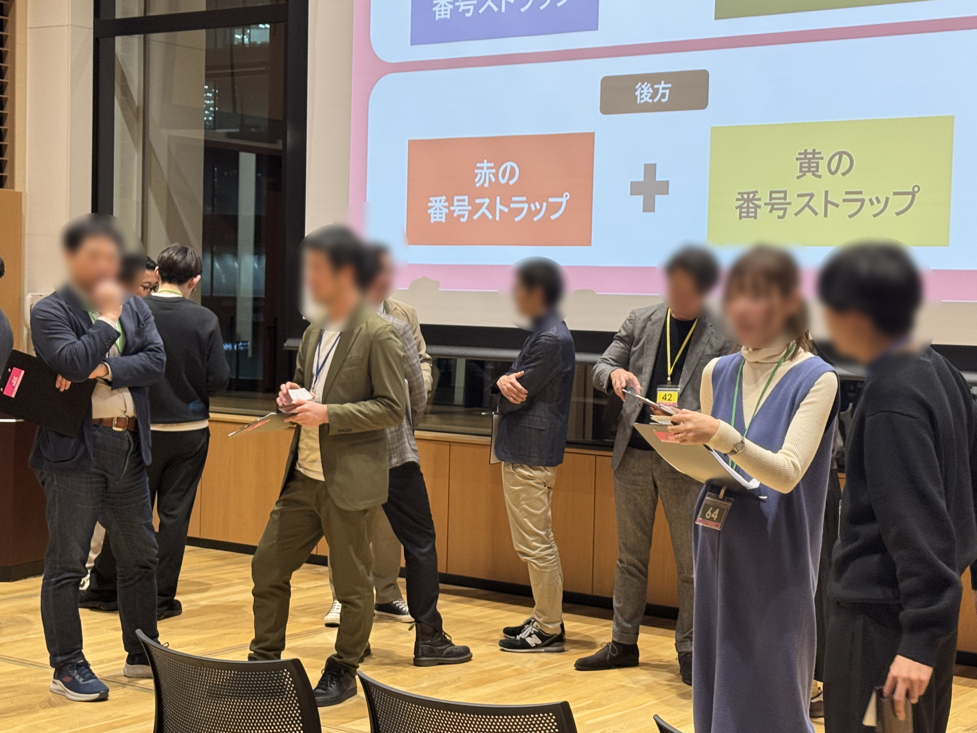 _2026年02月18日（水）IT・デジタルマーケ交流会「CLIPTOKYO」0