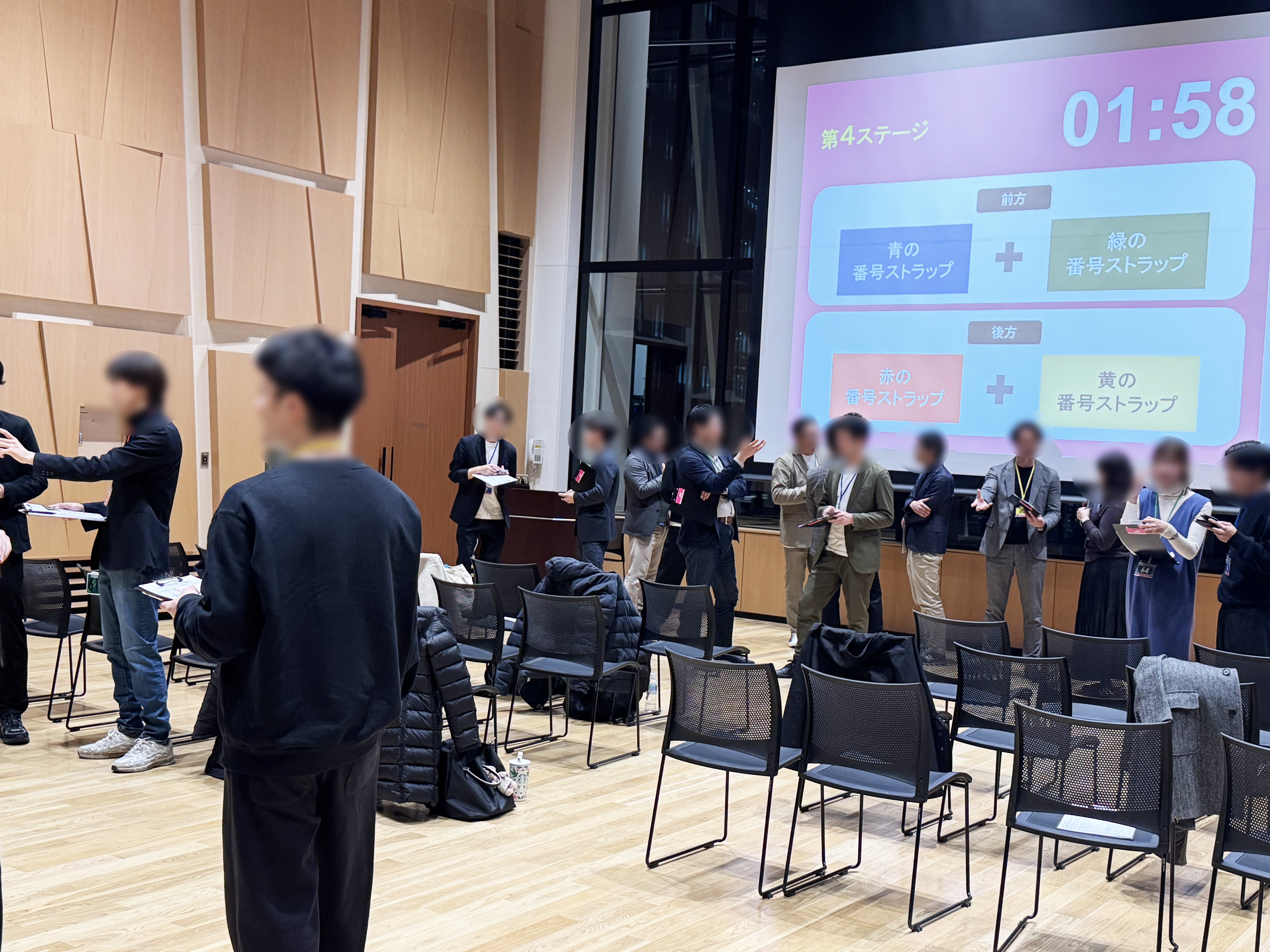 _2026年02月18日（水）IT・デジタルマーケ交流会「CLIPTOKYO」1