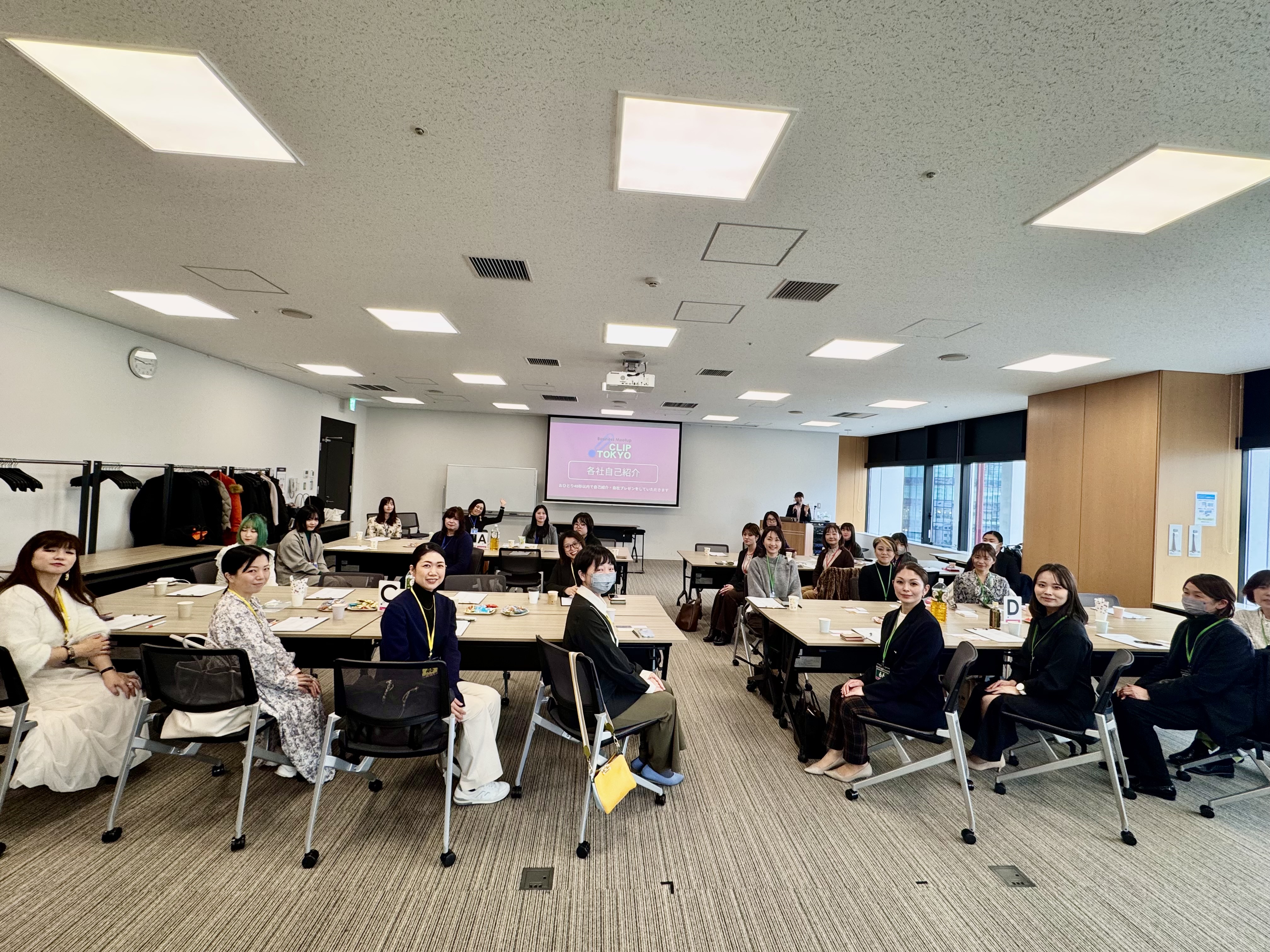 _2026年02月17日（火）【女性限定】ビジネス交流会「CLIPTOKYO」（お菓子付き）0