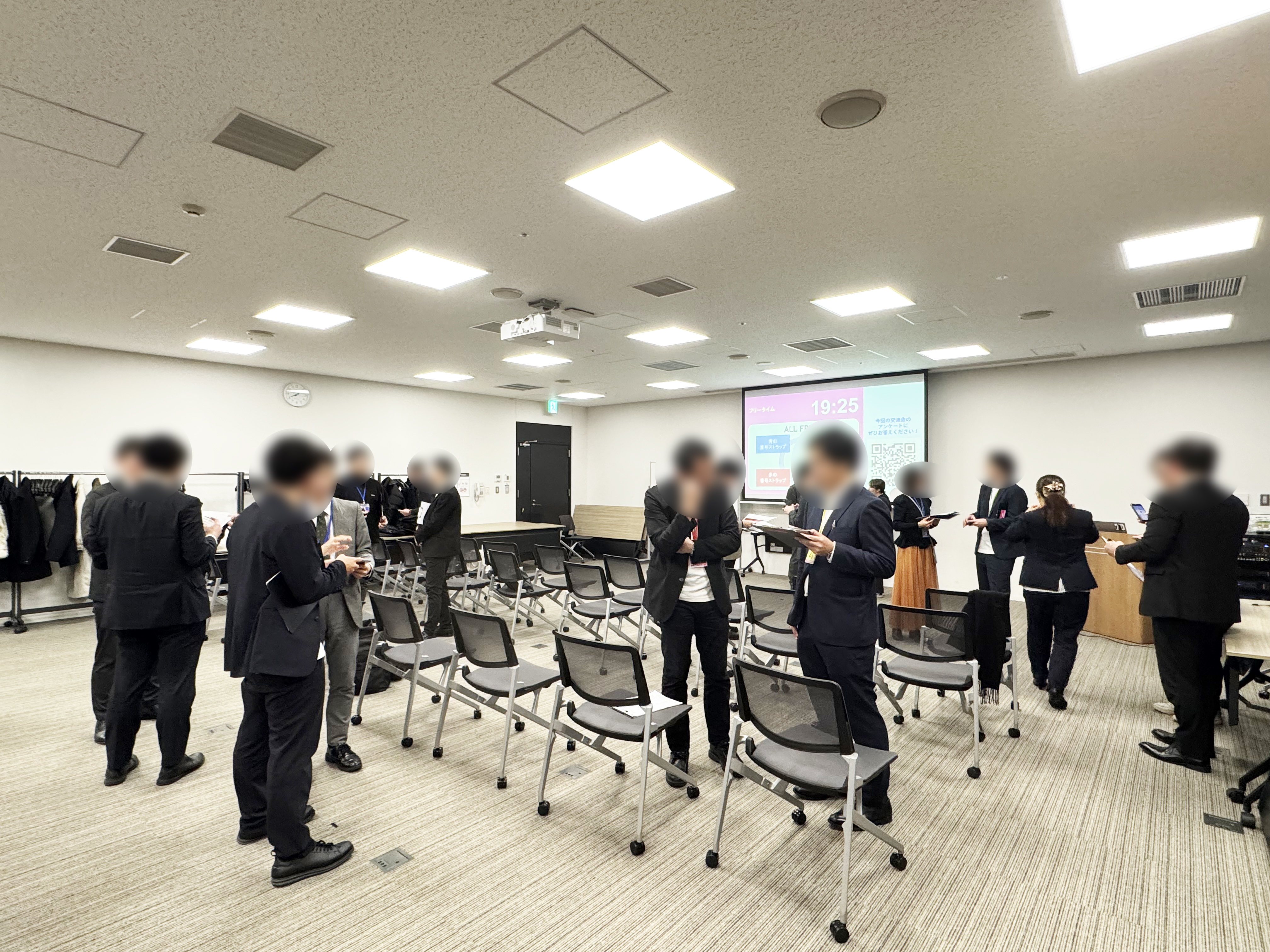 _2026年02月17日（火）異業種交流会「CLIPTOKYO」1