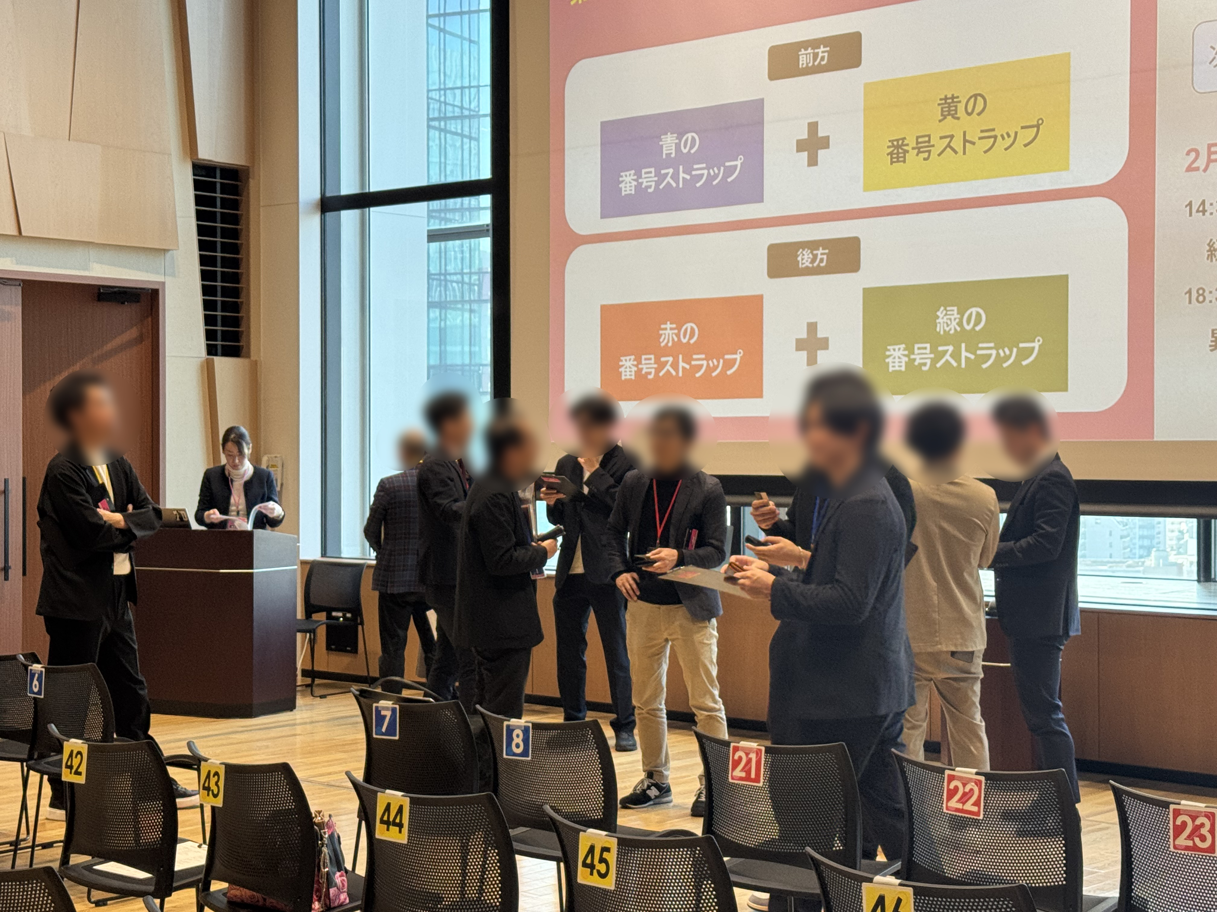 _2026年02月18日（水）経営者・決裁者【限定】交流会「CLIPTOKYO」0