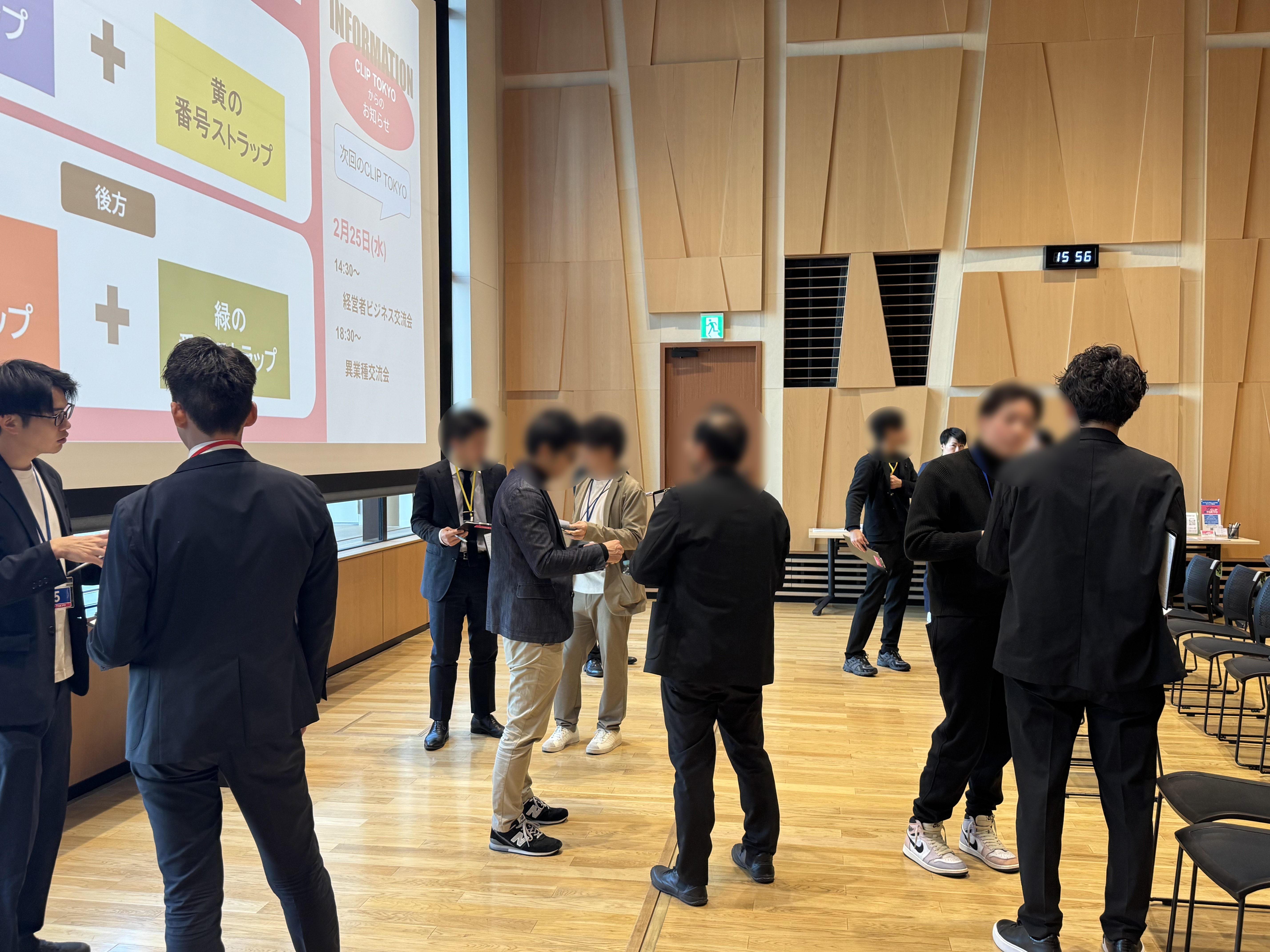 _2026年02月18日（水）経営者・決裁者【限定】交流会「CLIPTOKYO」1