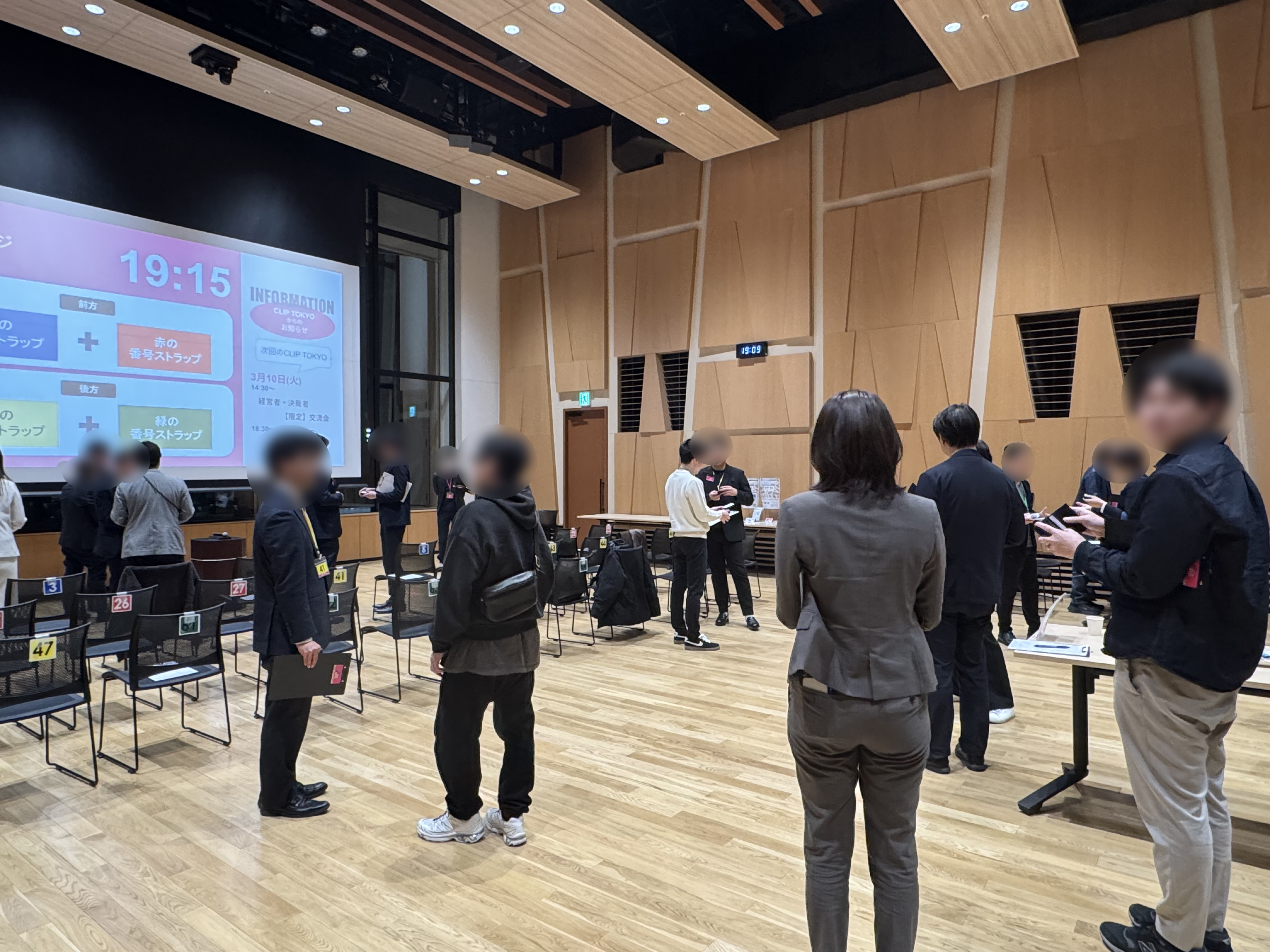 _2026年03月04日（水）経営者ビジネス交流会「CLIPTOKYO」0