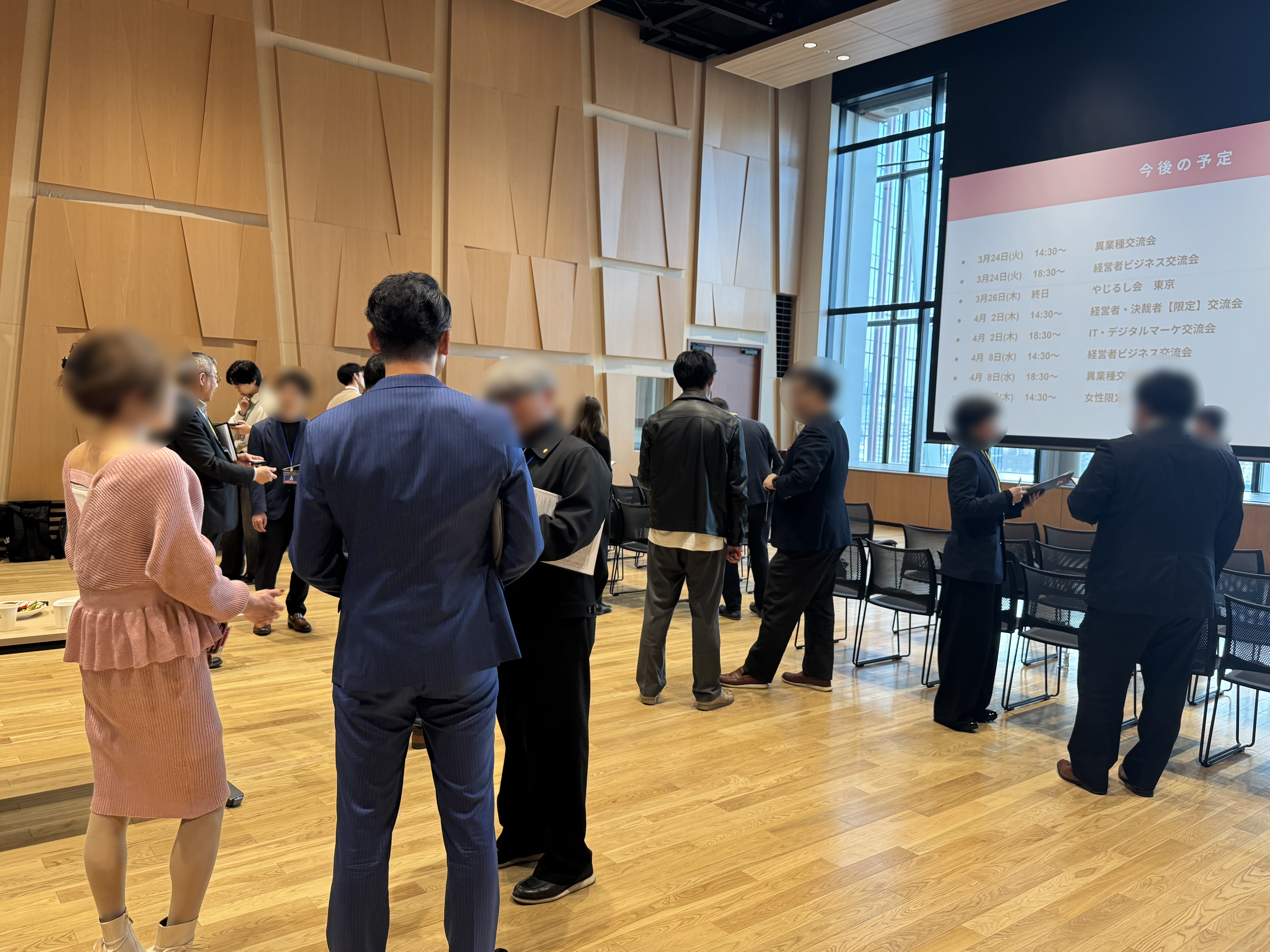 _2026年03月17日（火）経営者ビジネス交流会「CLIPTOKYO」2