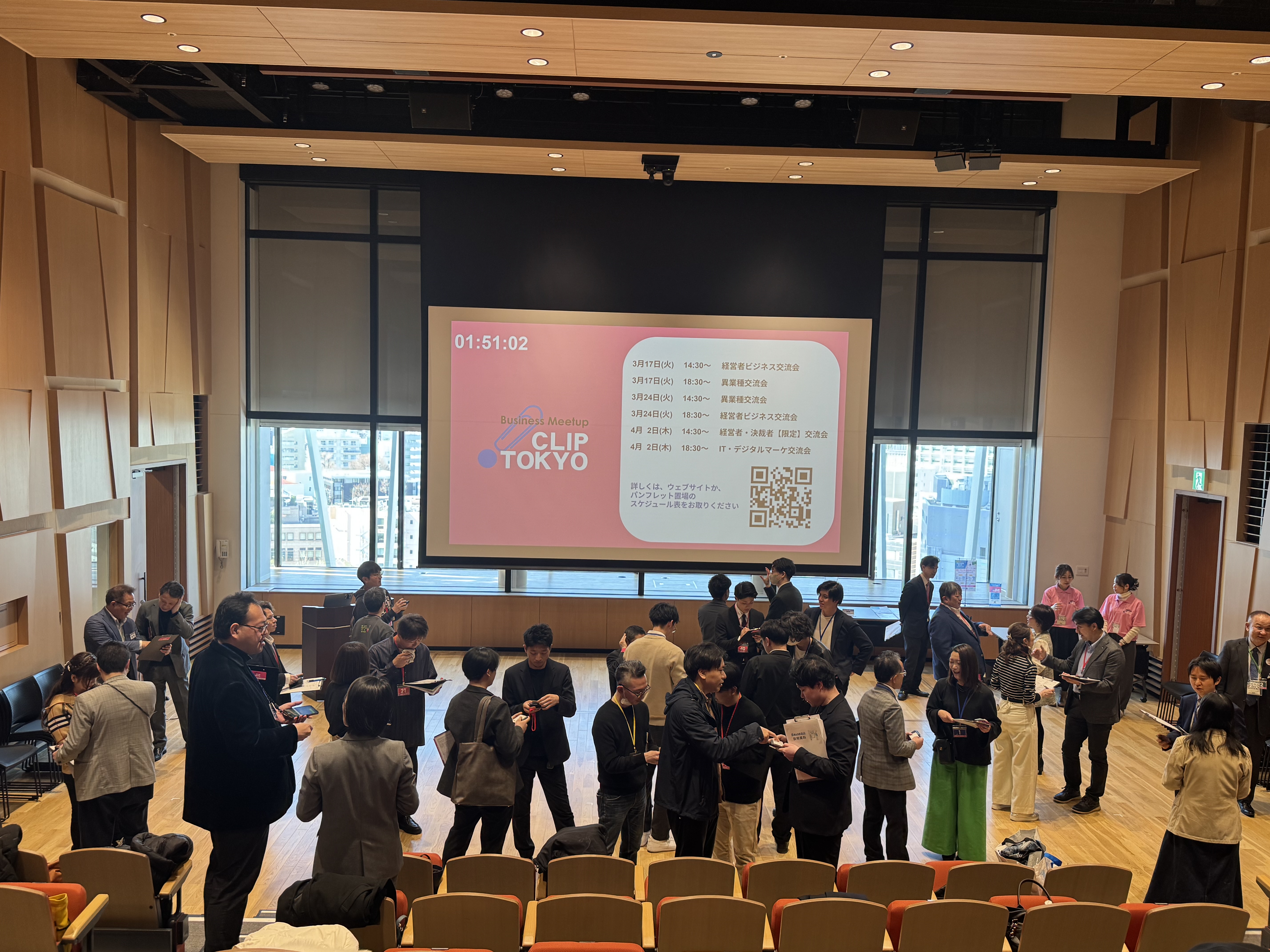 _2026年03月14日（土）みな・さんfes.2026「CLIPTOKYO」+「やじるし会東京」コラボビジネス交流会2