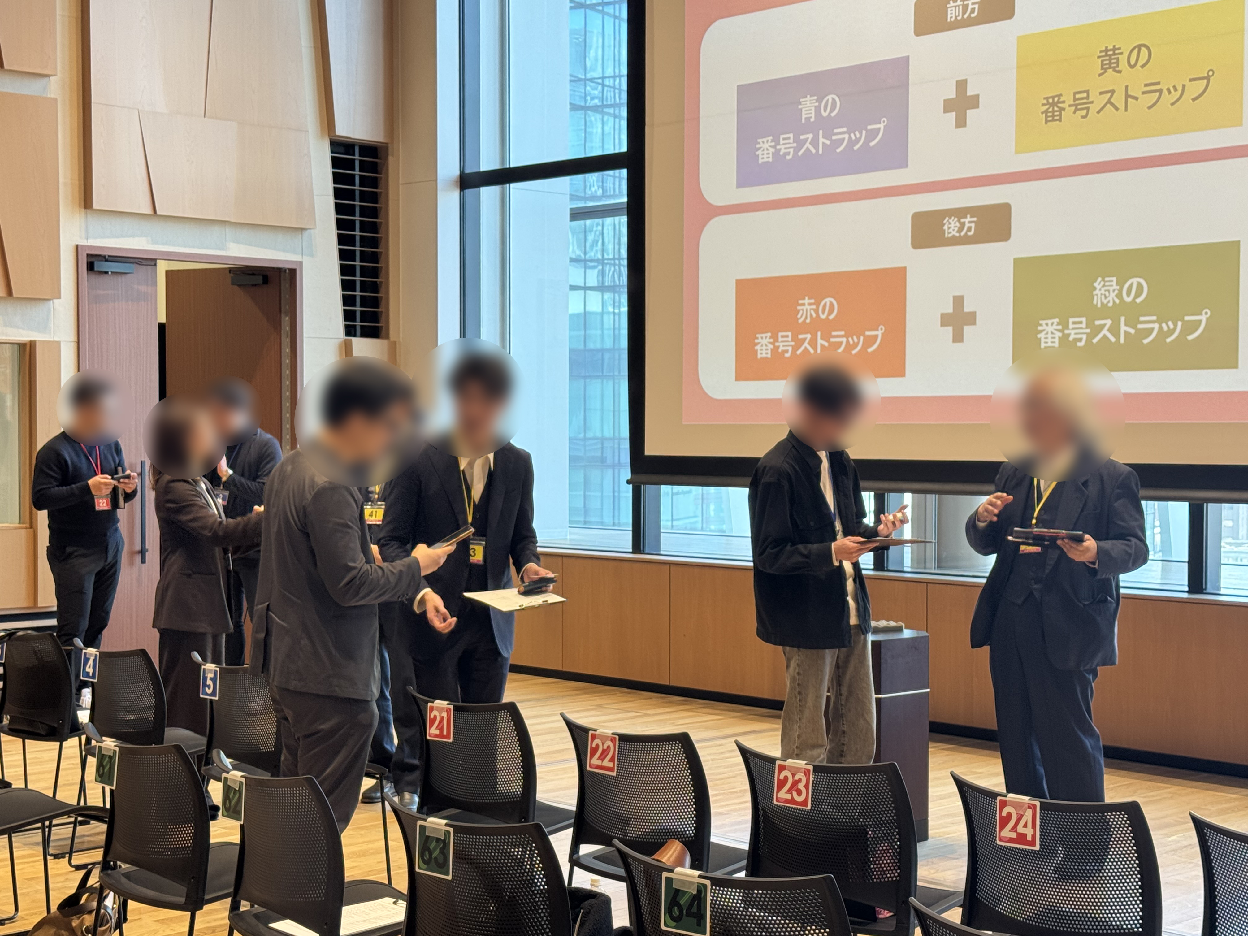 _2026年04月02日（木）経営者・決裁者【限定】交流会「CLIPTOKYO」1