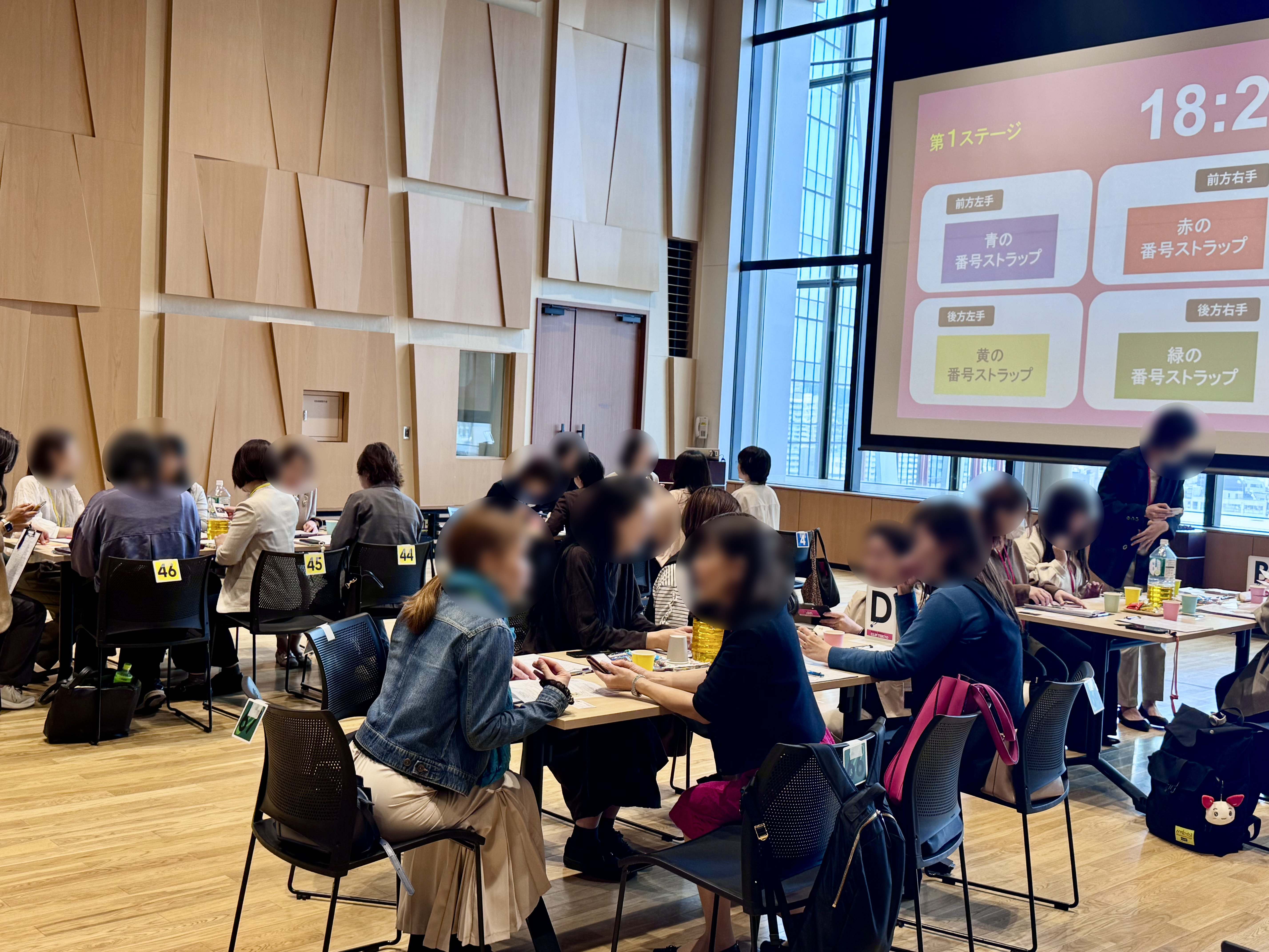 _2026年04月16日（木）【女性限定】ビジネス交流会「CLIPTOKYO」0
