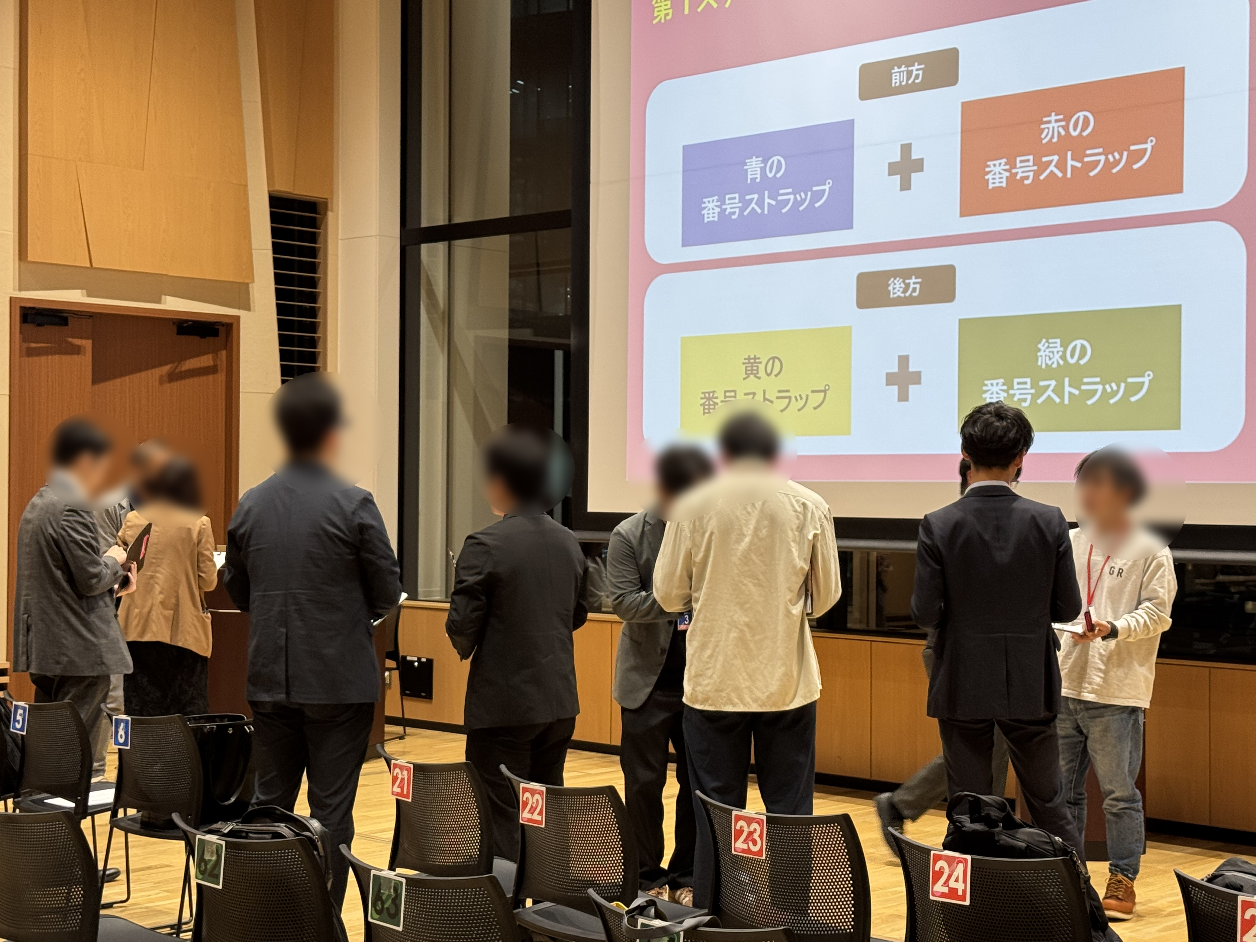 _2026年05月14日（木）IT・デジタルマーケ交流会「CLIPTOKYO」0