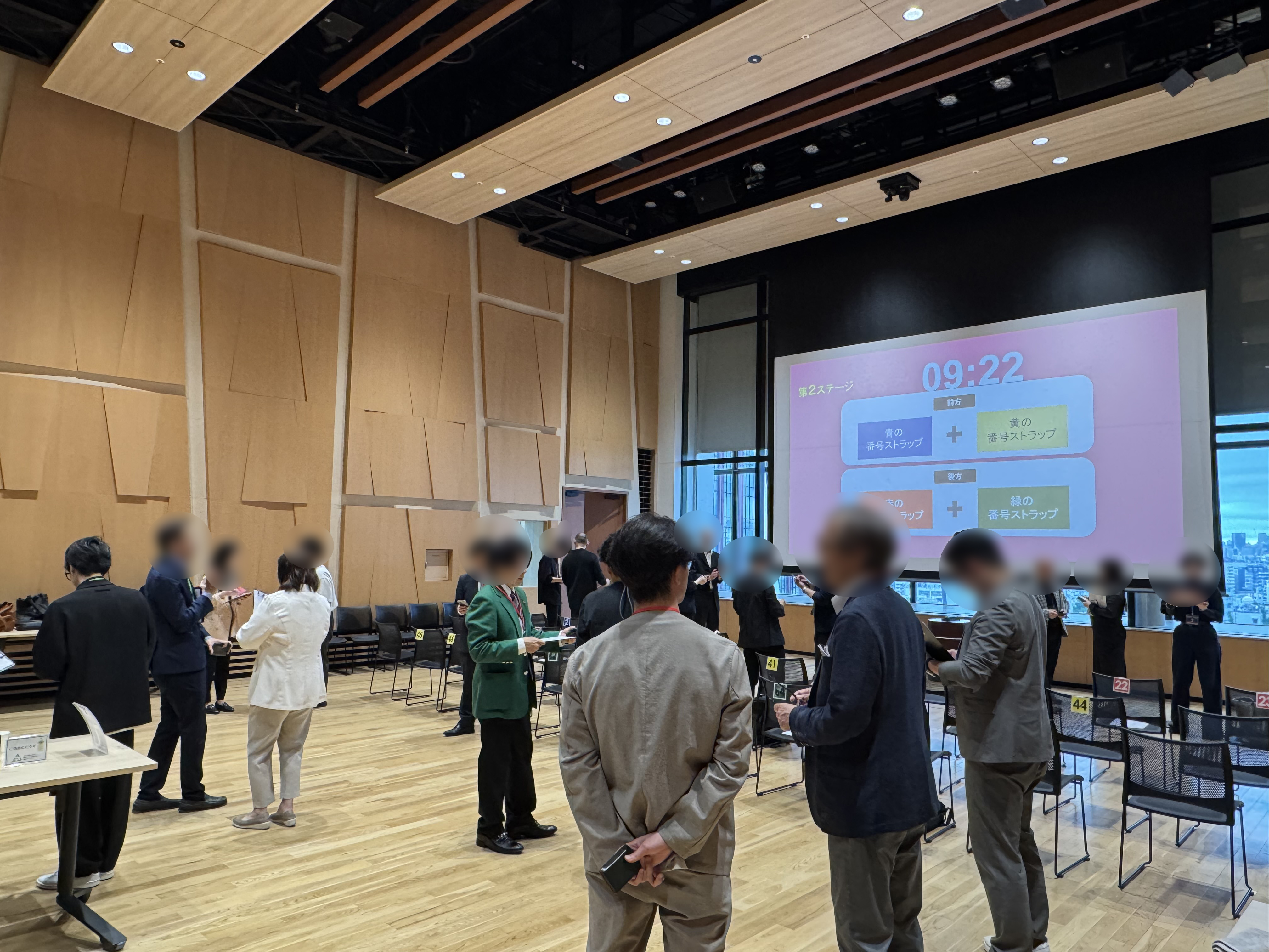 _2026年05月28日（木）経営者ビジネス交流会「CLIPTOKYO」1