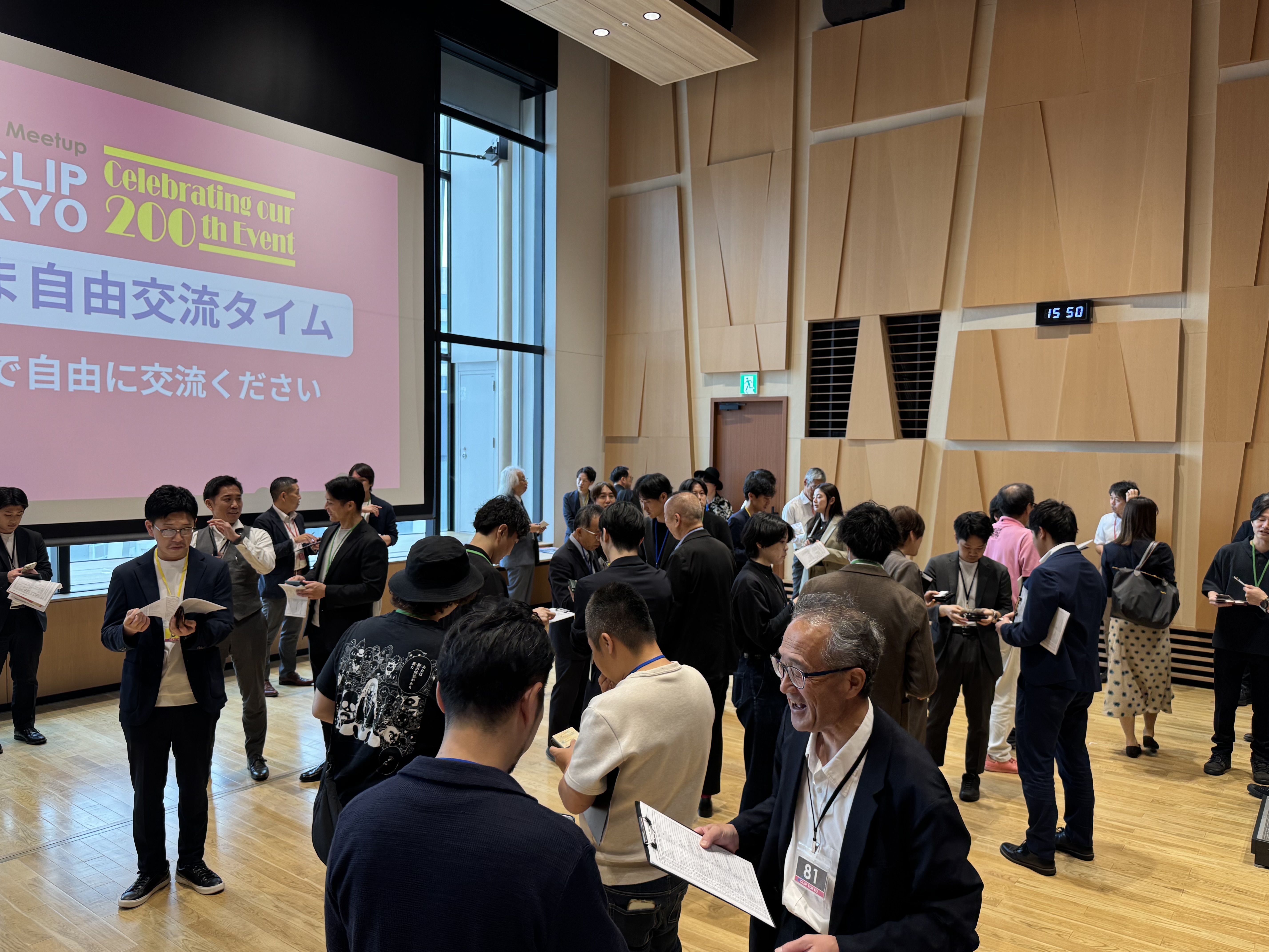 _2026年06月11日（木）【200回記念・6時間スペシャル！】「CLIPTOKYO」大交流会0