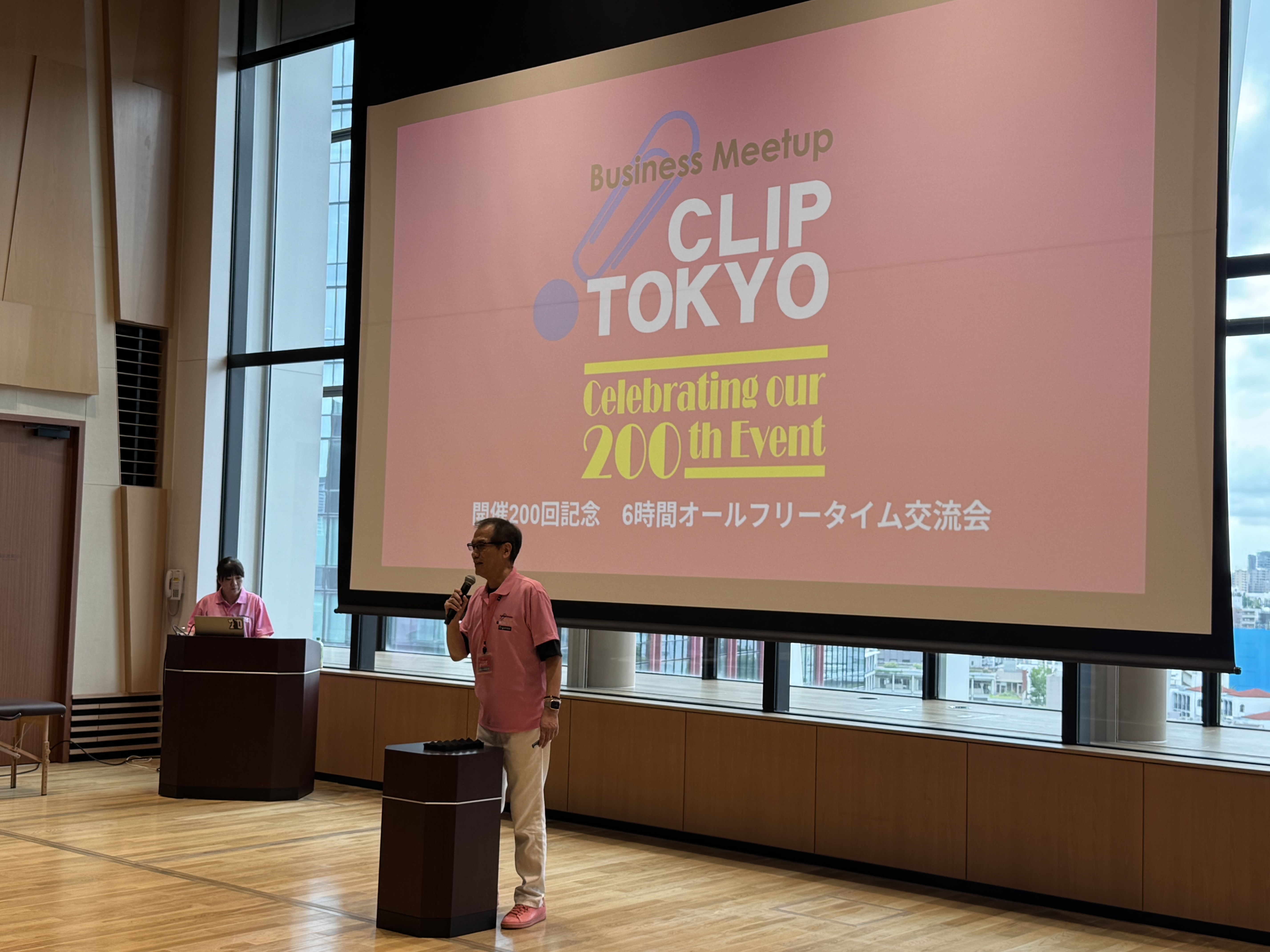 _2026年06月11日（木）【 200回記念・6時間スペシャル！】「CLIP TOKYO」大交流会レポート