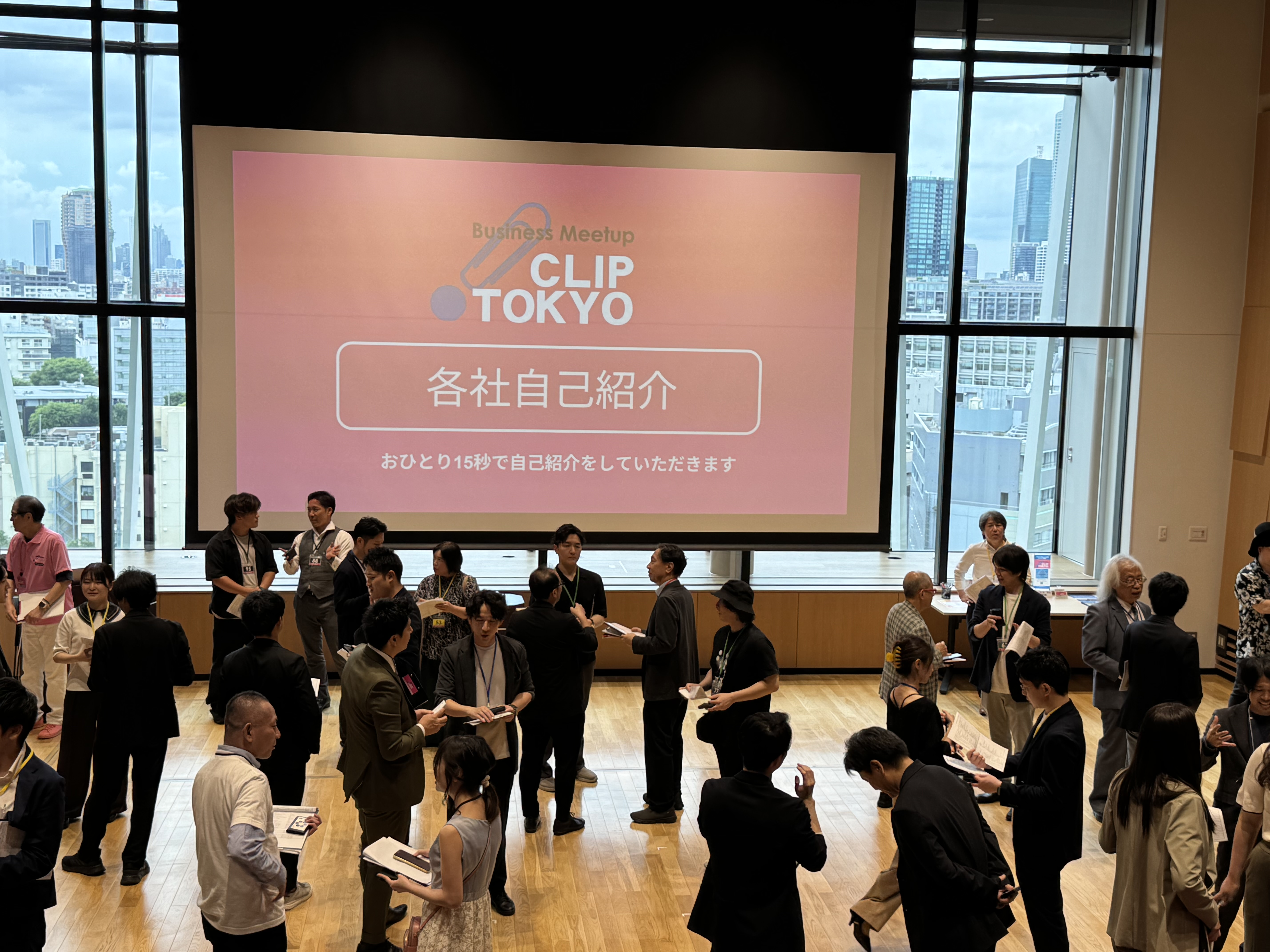 _2026年06月11日（木）【200回記念・6時間スペシャル！】「CLIPTOKYO」大交流会2