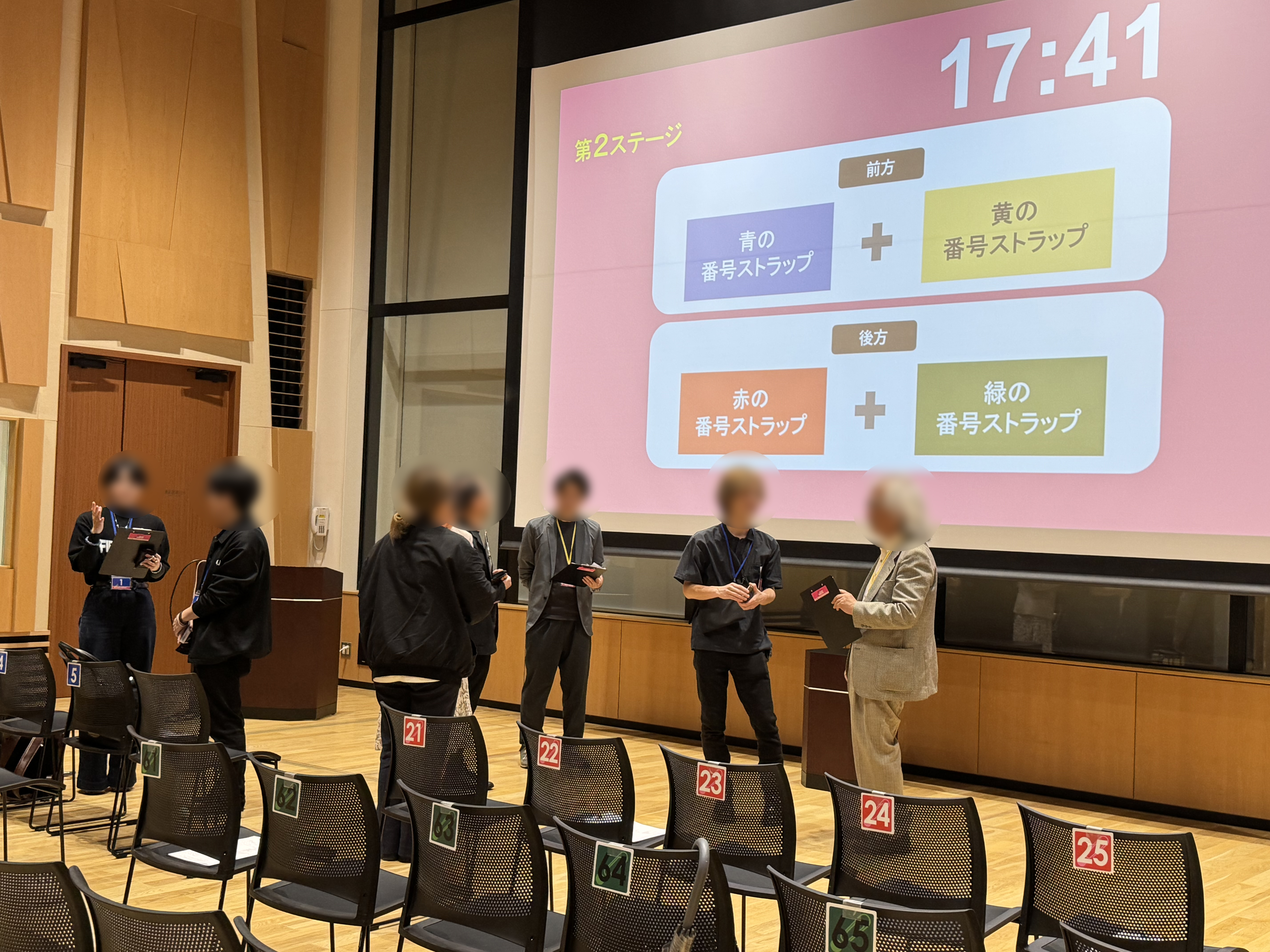 _2026年06月03日(水)異業種交流会「CLIP TOKYO」レポート