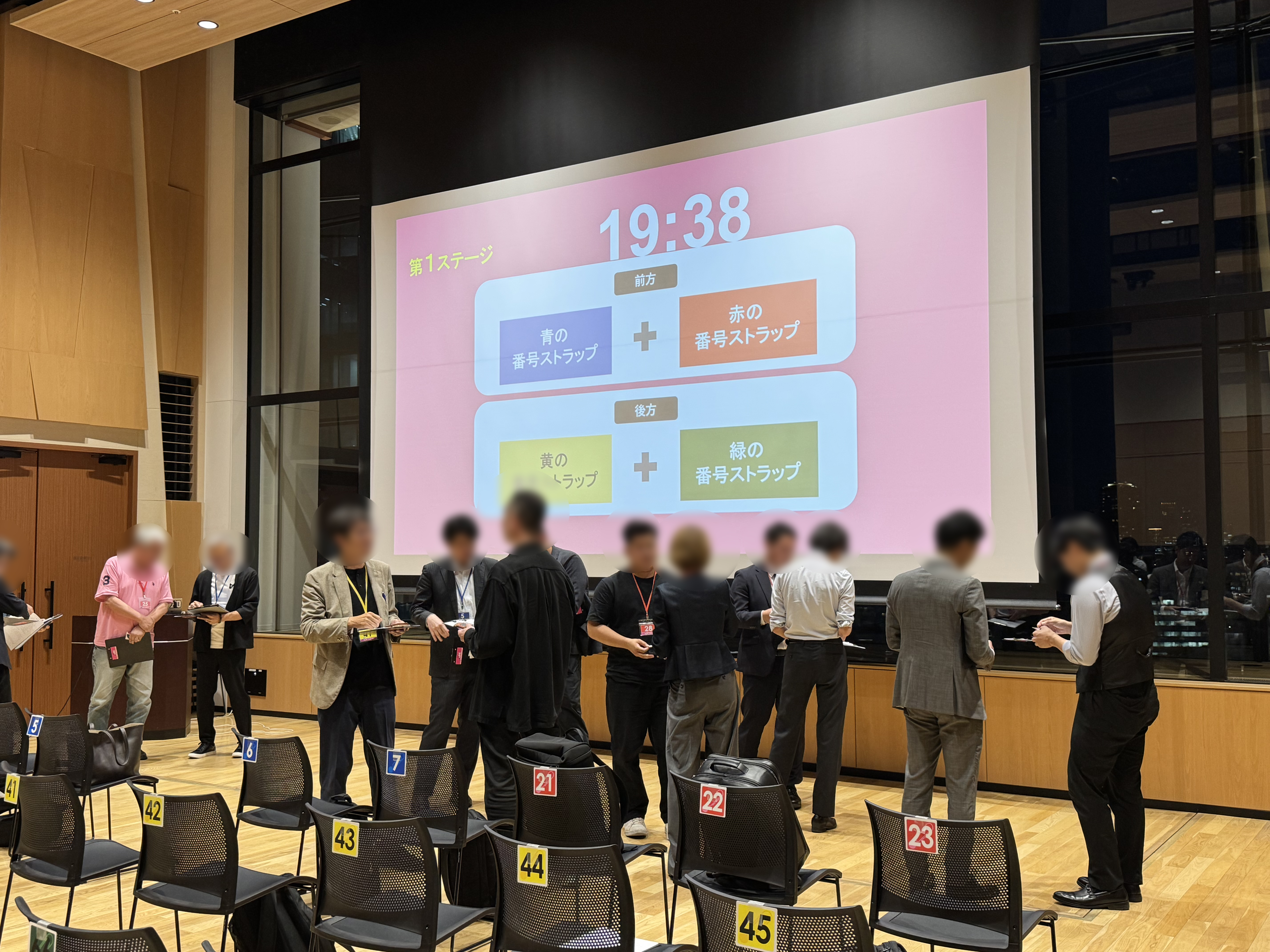_2026年05月20日（水）経営者ビジネス交流会「CLIPTOKYO」0