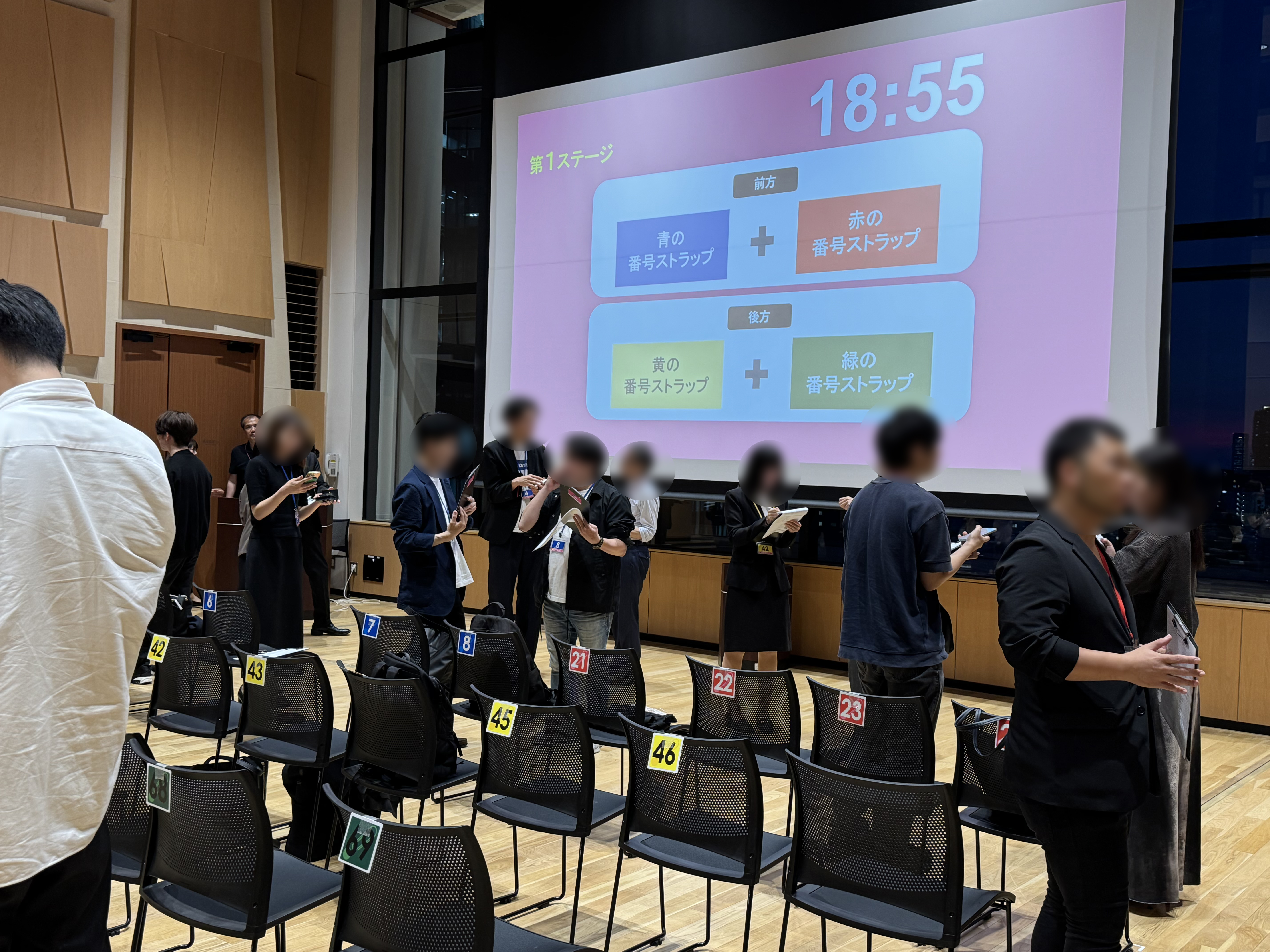 _2026年06月16日（火）経営者ビジネス交流会「CLIPTOKYO」1