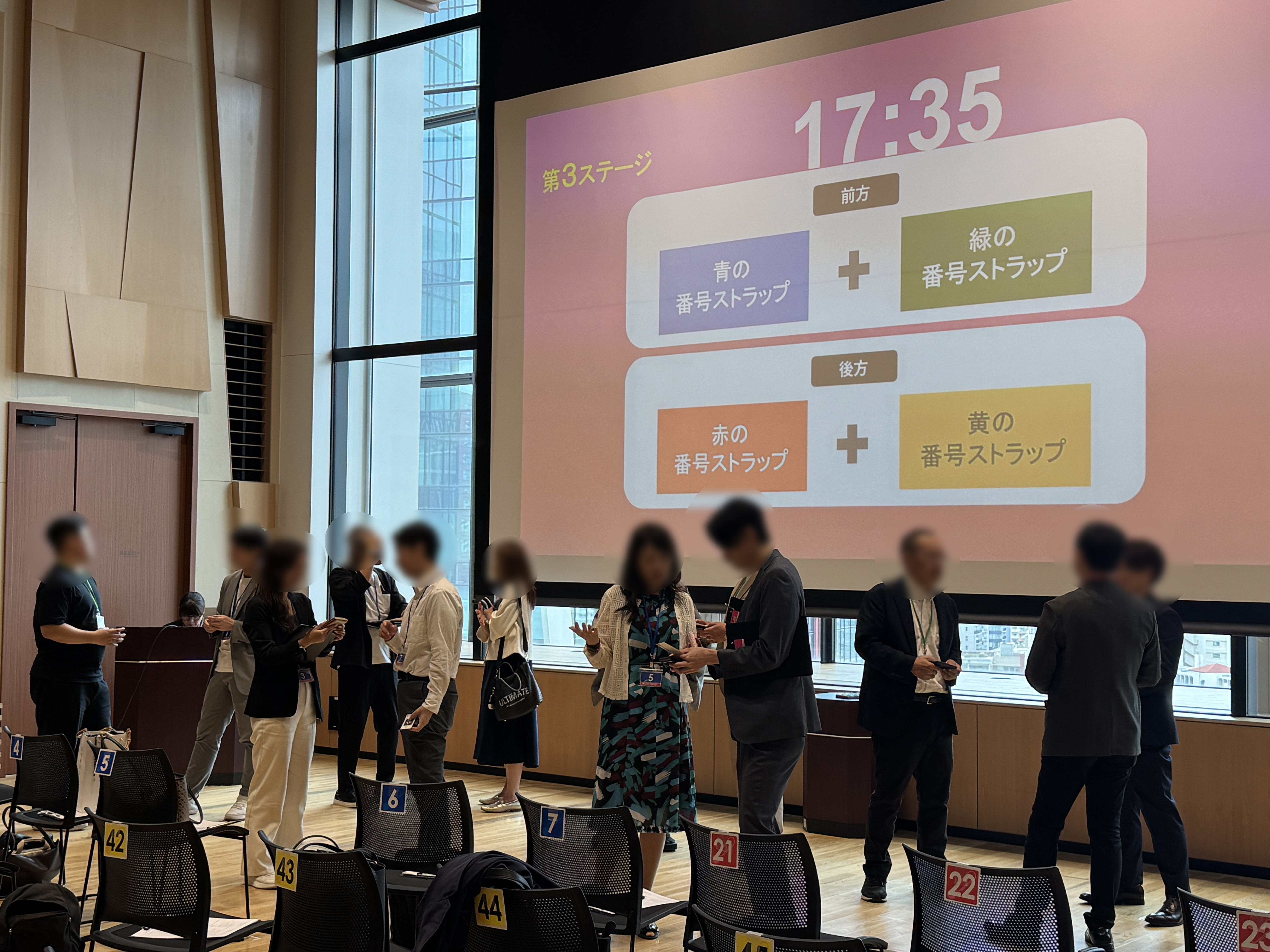 _2026年05月20日（水）経営者・決裁者【限定】交流会「CLIPTOKYO」0