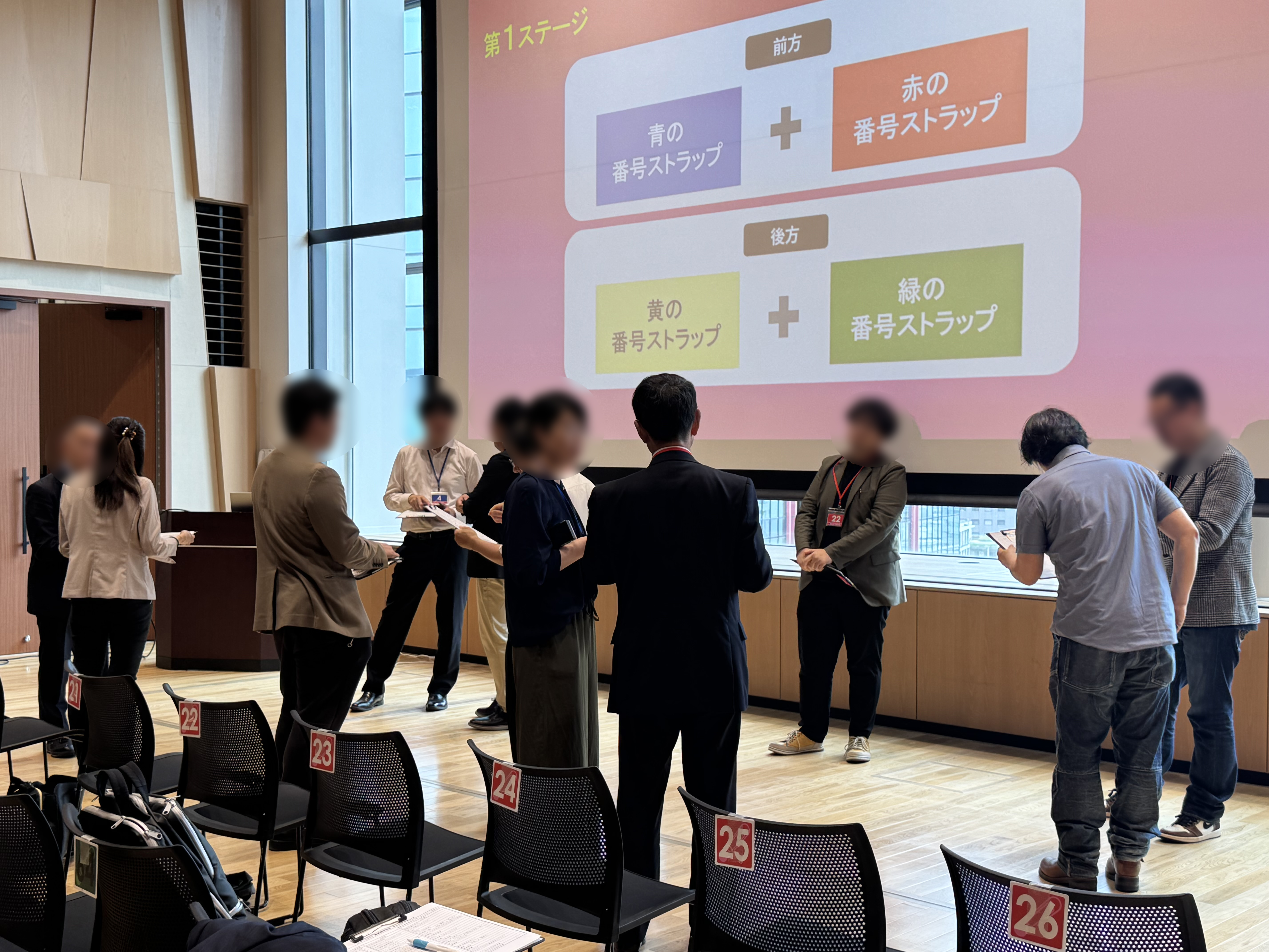 _2026年06月24日（水）異業種交流会「CLIP TOKYO」レポート