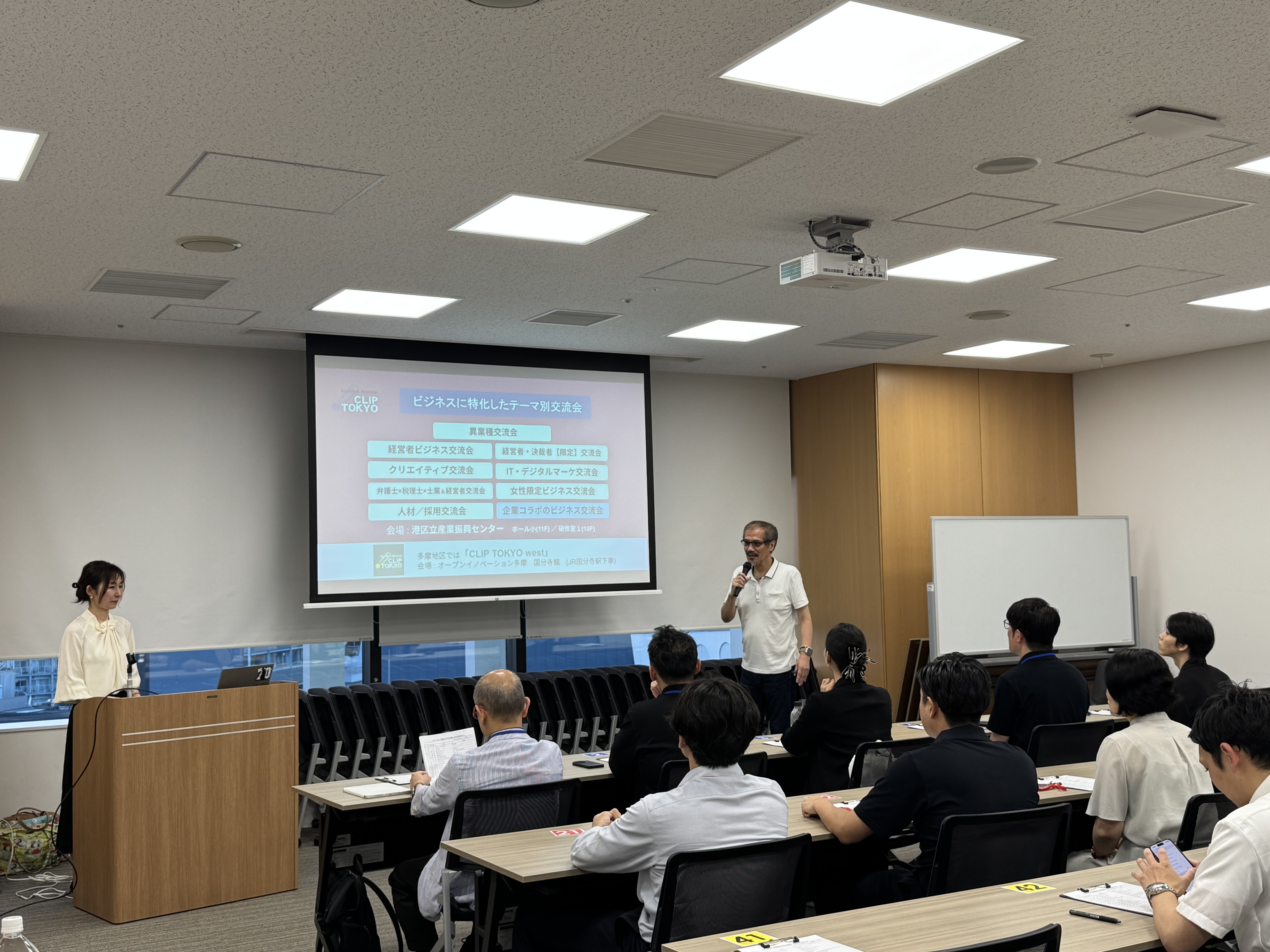 _2026年07月22日（水）経営者ビジネス交流会「CLIP TOKYO」レポート