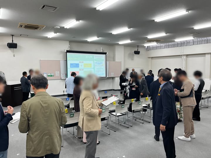 2026年06月10日(水)ビジネス交流会「CLIP TOKYO west」
