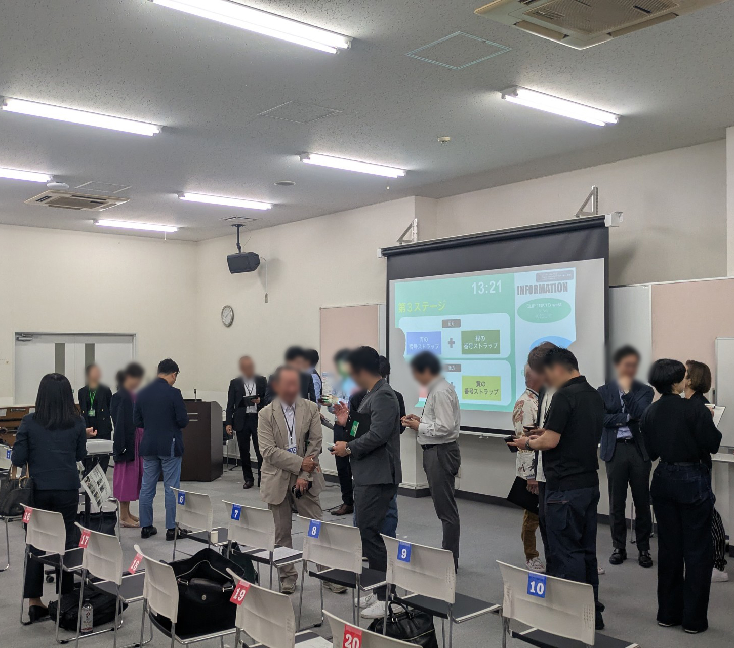 2026年07月28日（火）ものづくり交流会「CLIP TOKYO west」