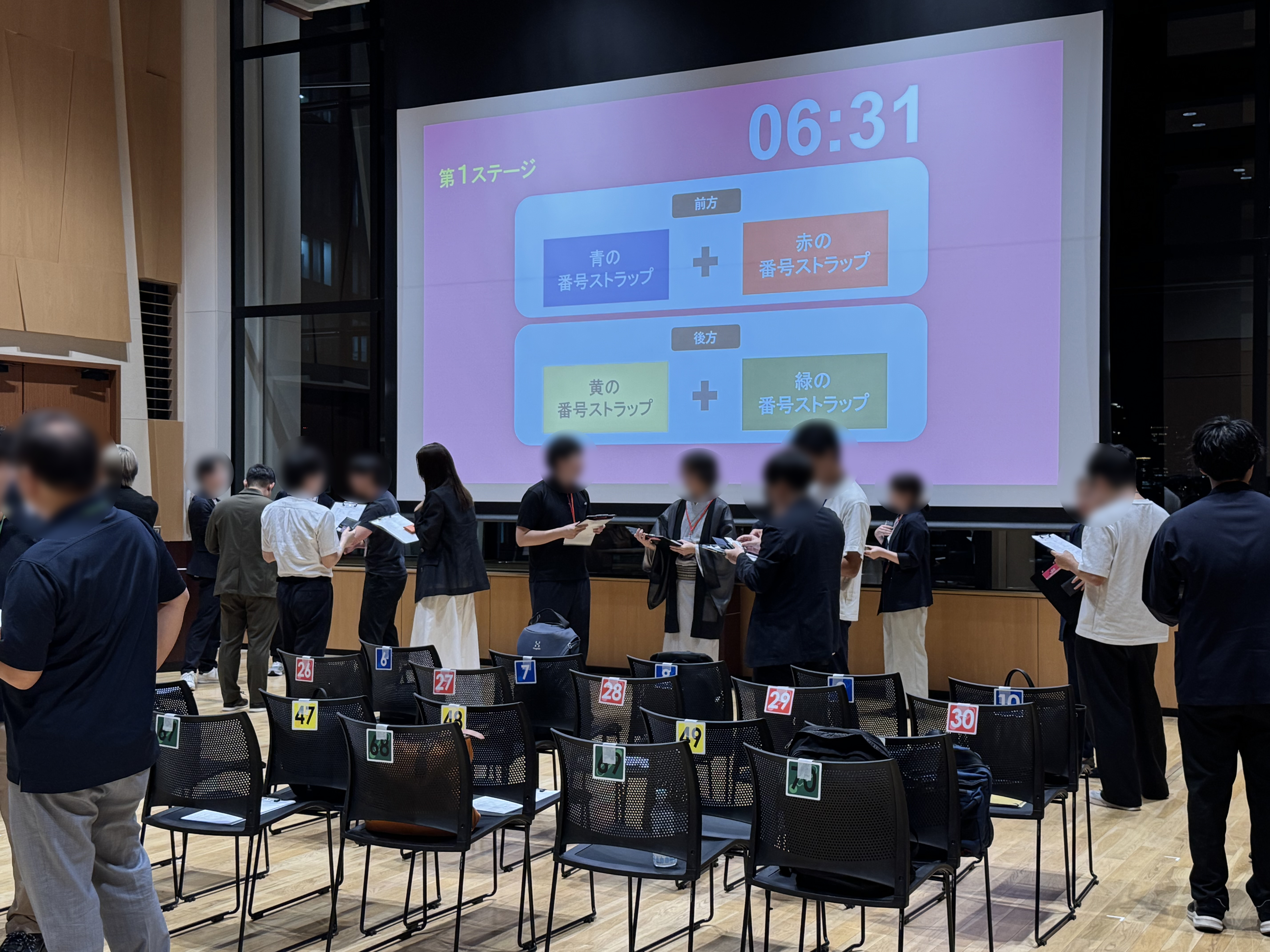 _2026年08月19日（水）経営者ビジネス交流会「CLIP TOKYO」レポート